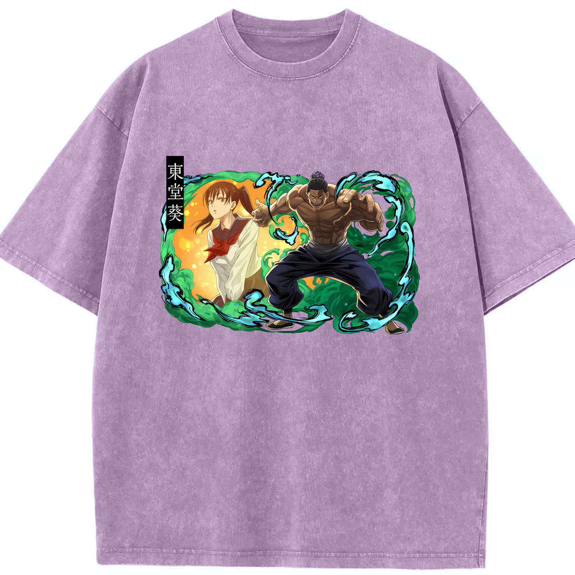 （画像用） 呪術廻戦 Jujutsu Kaisen 綿100% ヴィンテージ風 半袖Tシャツ（フロントプリント）