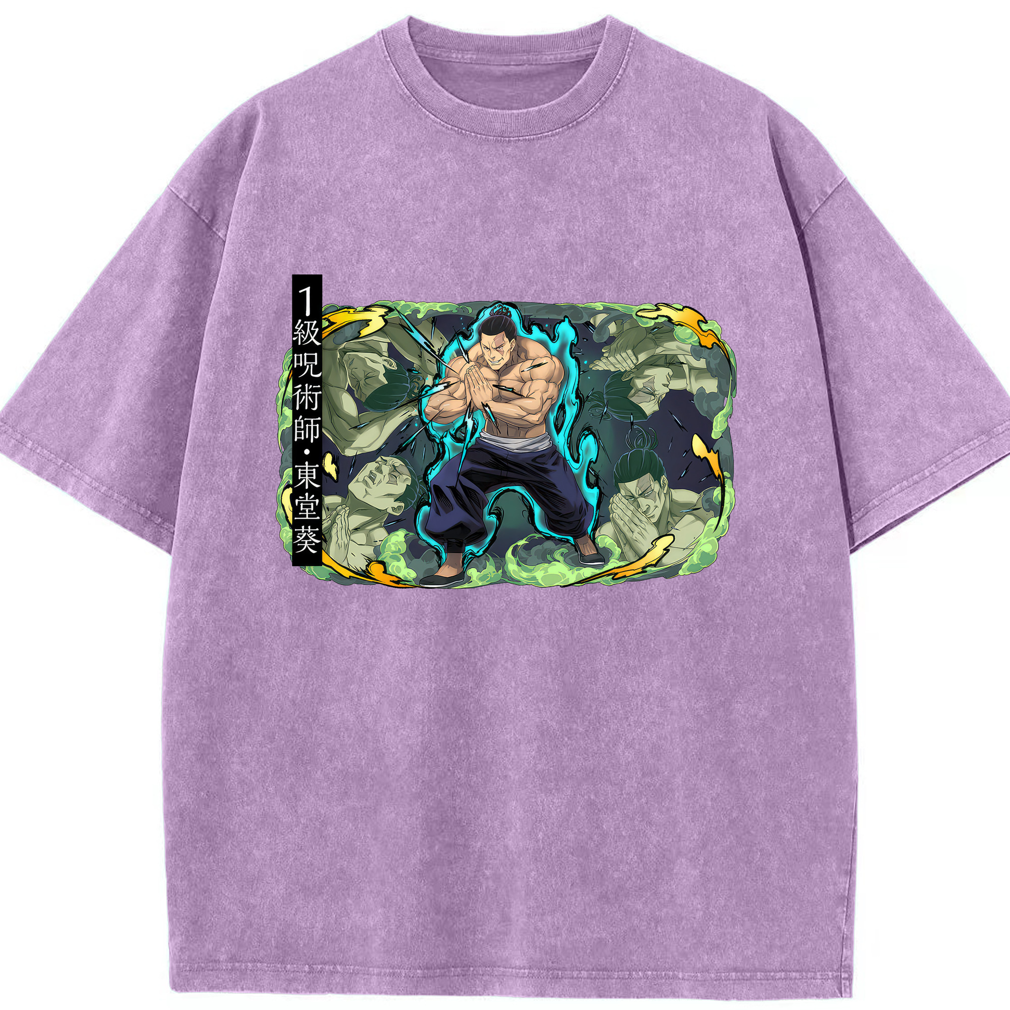 （画像用） 呪術廻戦 Jujutsu Kaisen 綿100% ヴィンテージ風 半袖Tシャツ（フロントプリント）