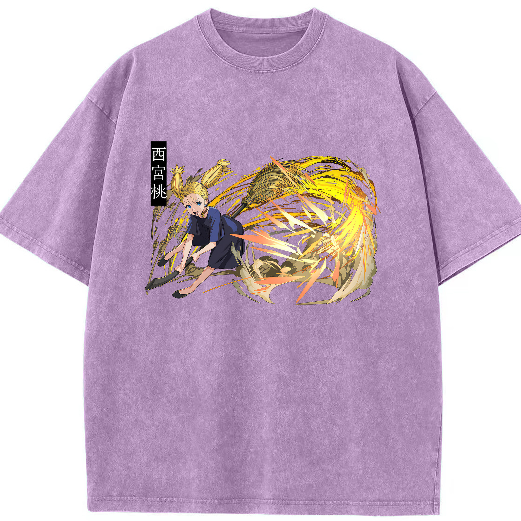 （画像用） 呪術廻戦 Jujutsu Kaisen 綿100% ヴィンテージ風 半袖Tシャツ（フロントプリント）