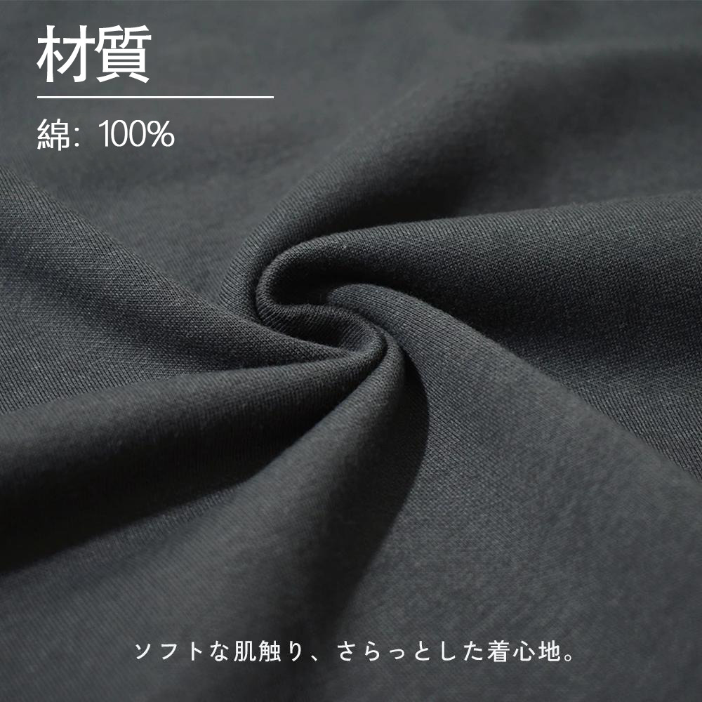 呪術廻戦 Jujutsu Kaisen 綿100% ヴィンテージ風 半袖Tシャツ（フロントプリント）