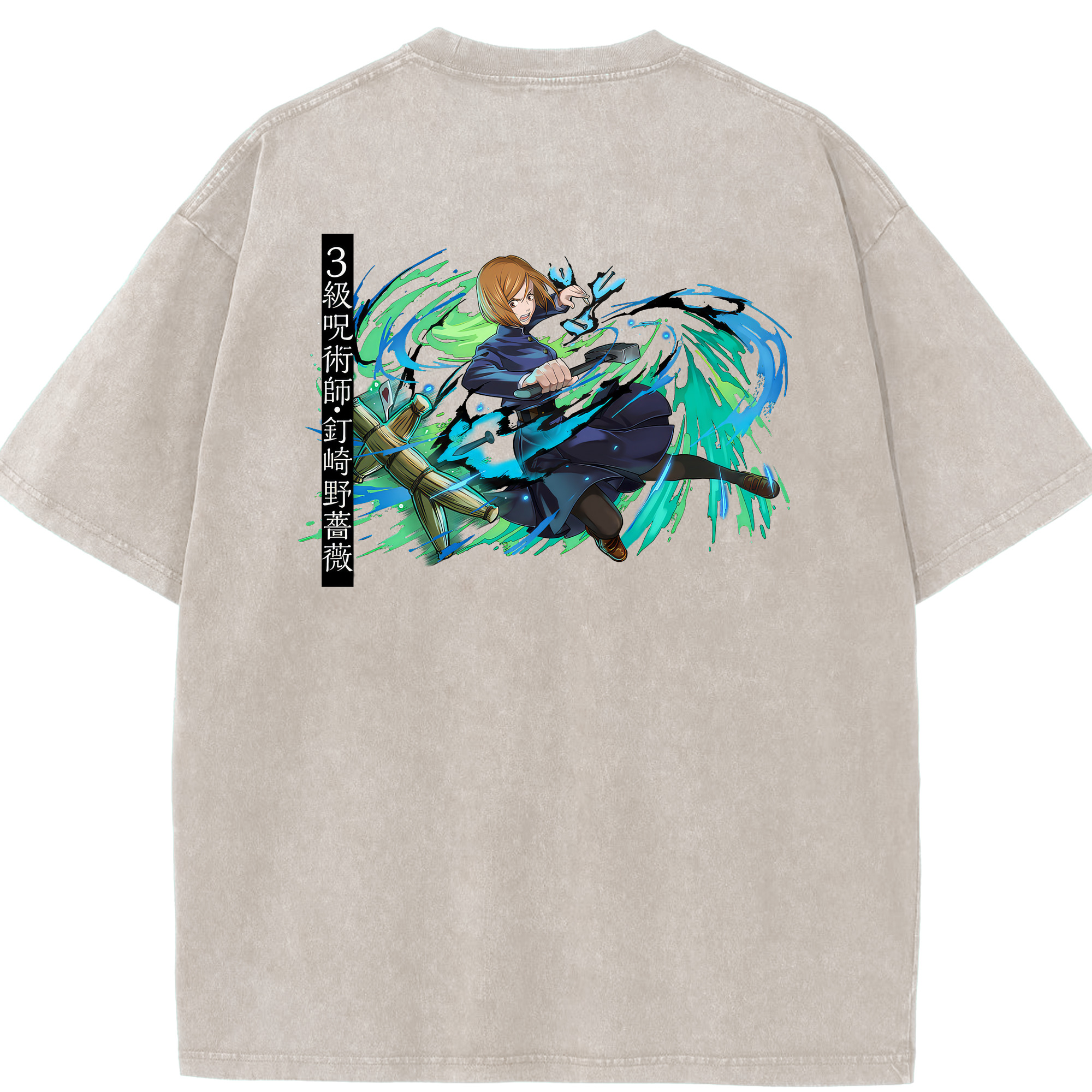 （画像用） 呪術廻戦 Jujutsu Kaisen 綿100% ヴィンテージ風 半袖Tシャツ（背面プリント）
