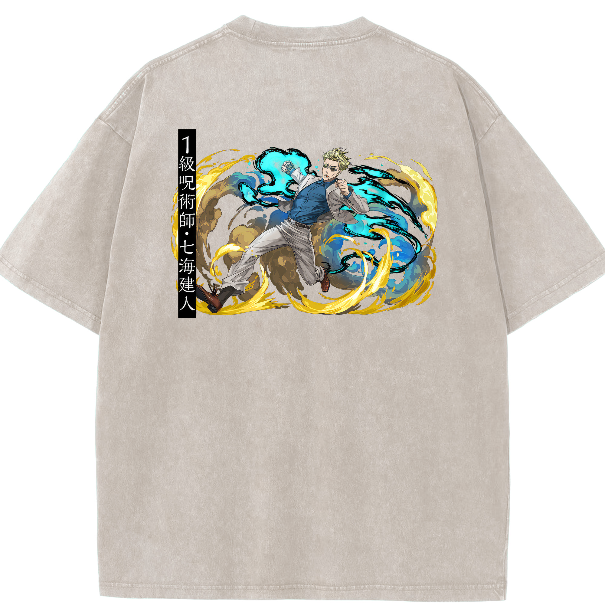 （画像用） 呪術廻戦 Jujutsu Kaisen 綿100% ヴィンテージ風 半袖Tシャツ（背面プリント）