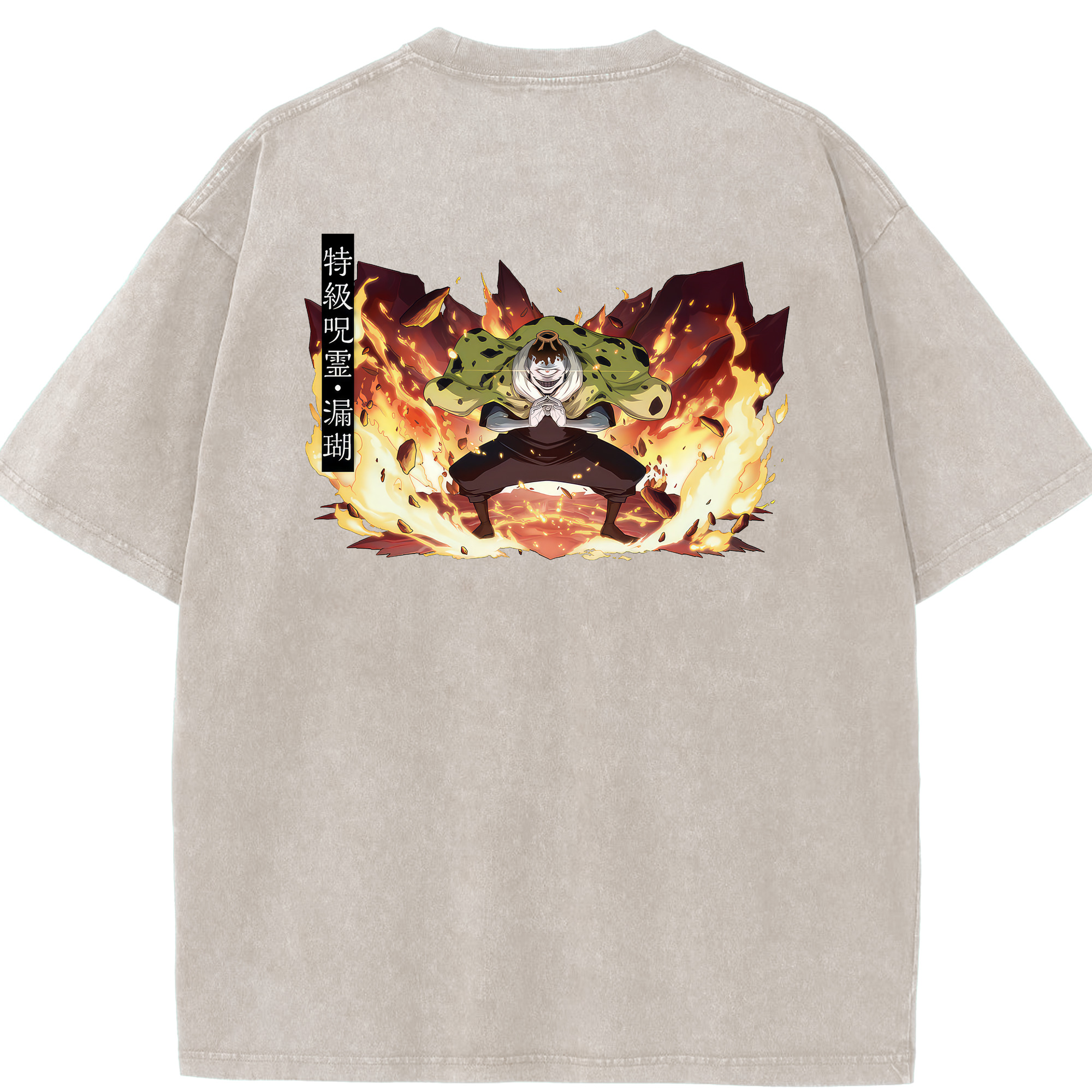 （画像用） 呪術廻戦 Jujutsu Kaisen 綿100% ヴィンテージ風 半袖Tシャツ（背面プリント）