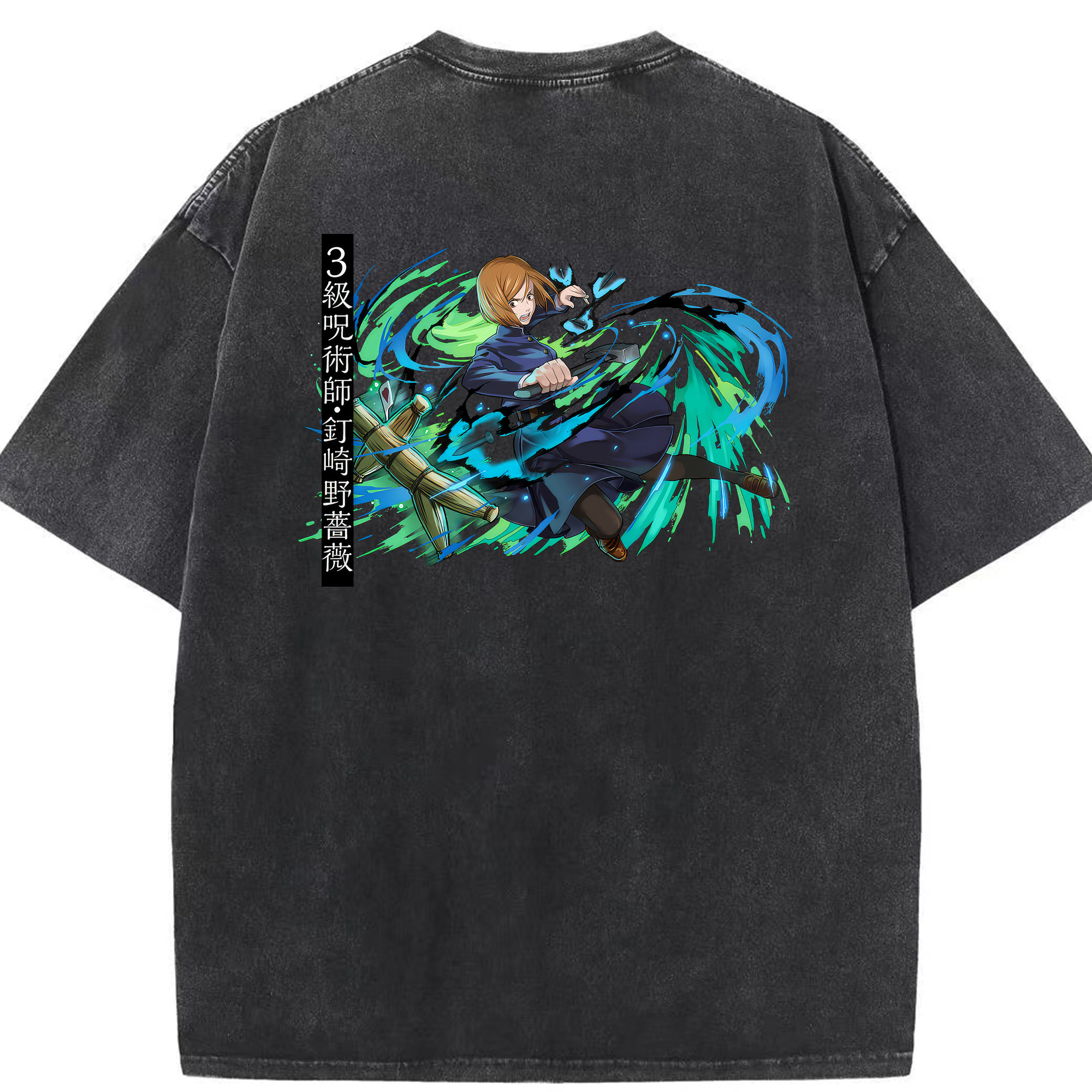 （画像用） 呪術廻戦 Jujutsu Kaisen 綿100% ヴィンテージ風 半袖Tシャツ（背面プリント）