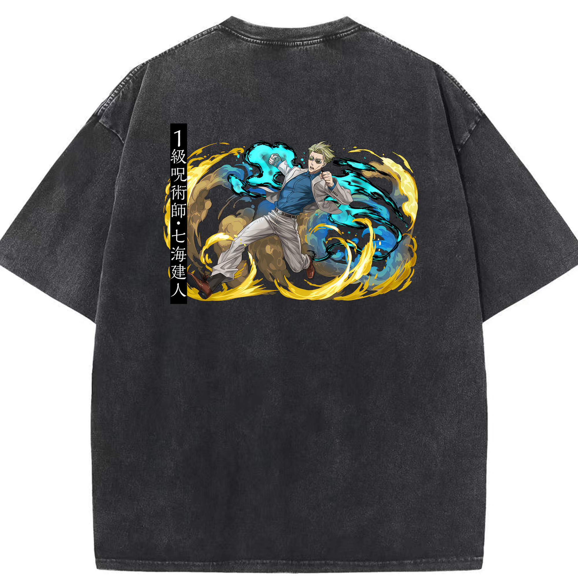 （画像用） 呪術廻戦 Jujutsu Kaisen 綿100% ヴィンテージ風 半袖Tシャツ（背面プリント）