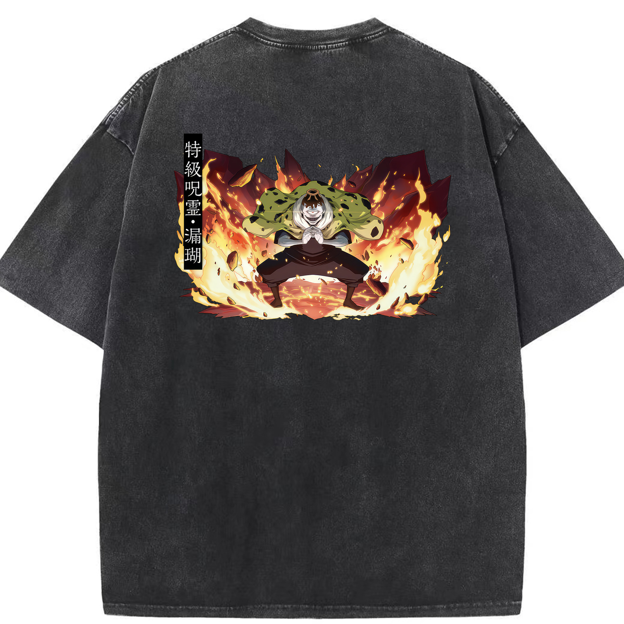 （画像用） 呪術廻戦 Jujutsu Kaisen 綿100% ヴィンテージ風 半袖Tシャツ（背面プリント）