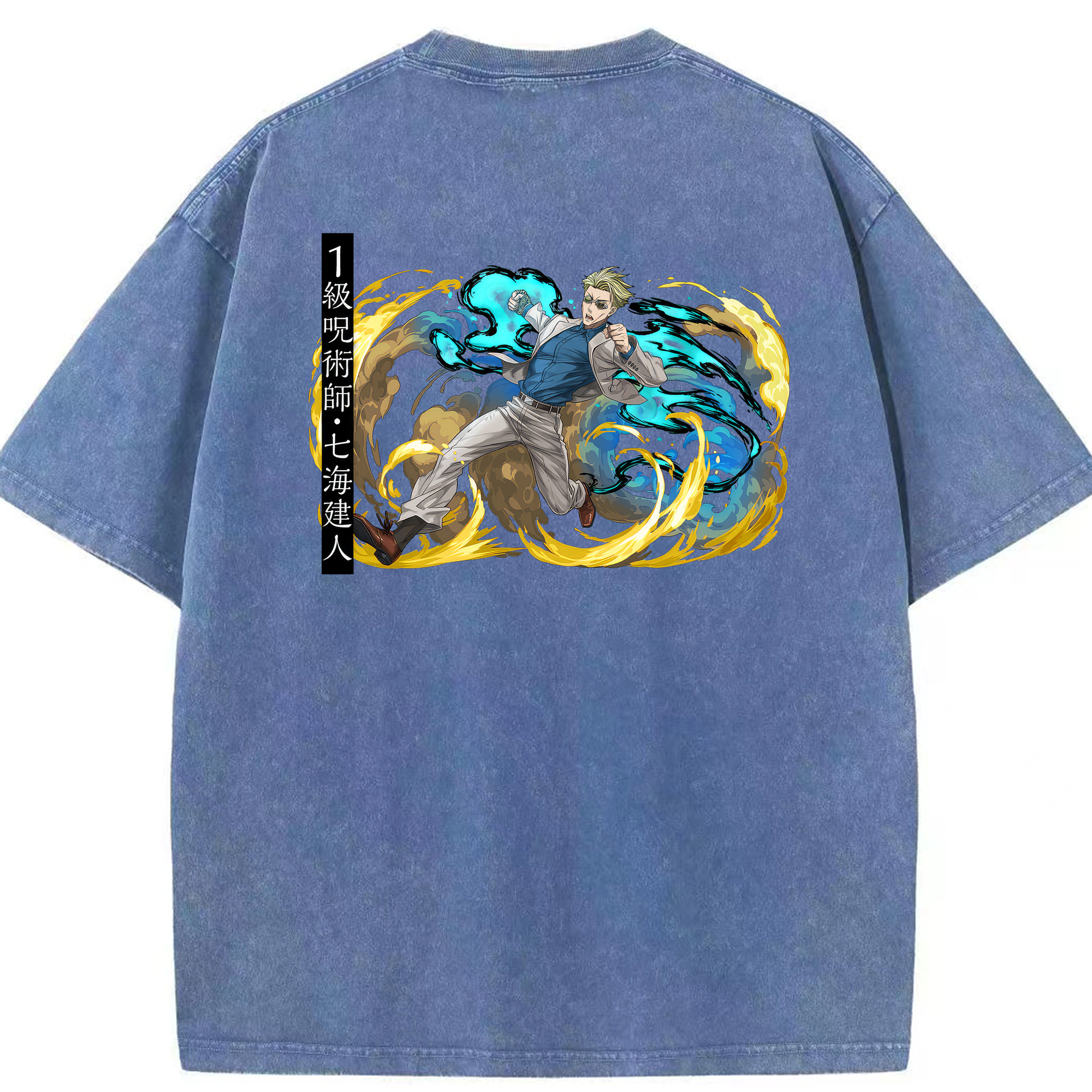 （画像用） 呪術廻戦 Jujutsu Kaisen 綿100% ヴィンテージ風 半袖Tシャツ（背面プリント）