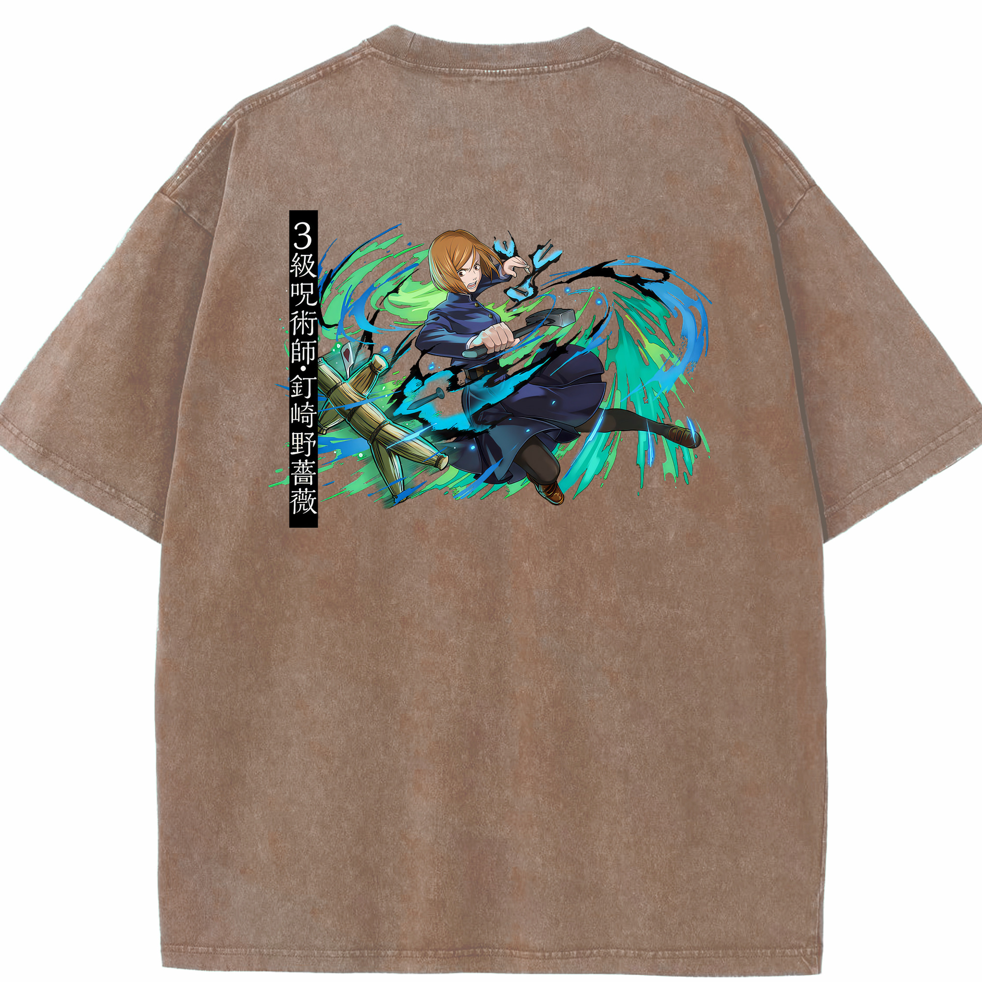 （画像用） 呪術廻戦 Jujutsu Kaisen 綿100% ヴィンテージ風 半袖Tシャツ（背面プリント）