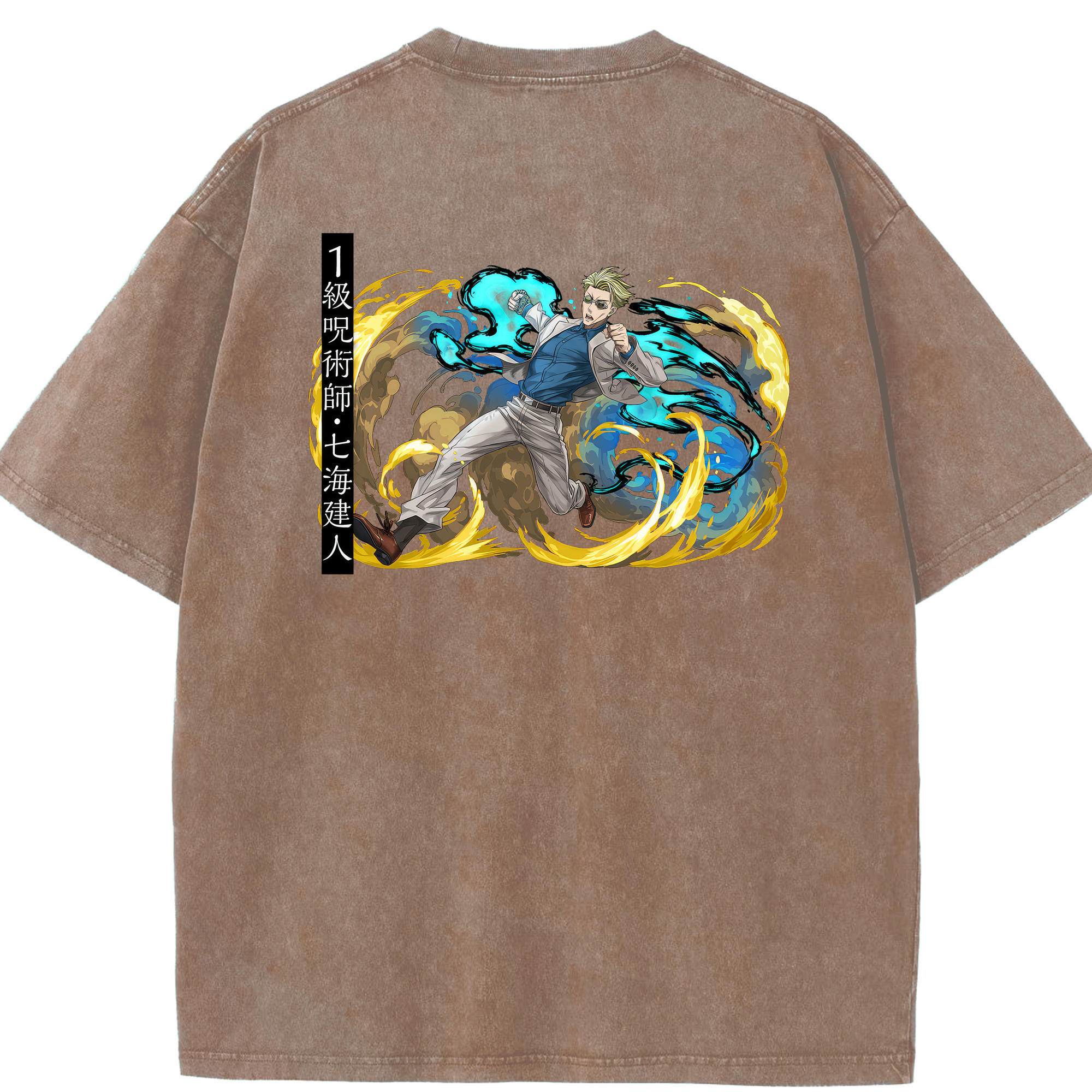 （画像用） 呪術廻戦 Jujutsu Kaisen 綿100% ヴィンテージ風 半袖Tシャツ（背面プリント）