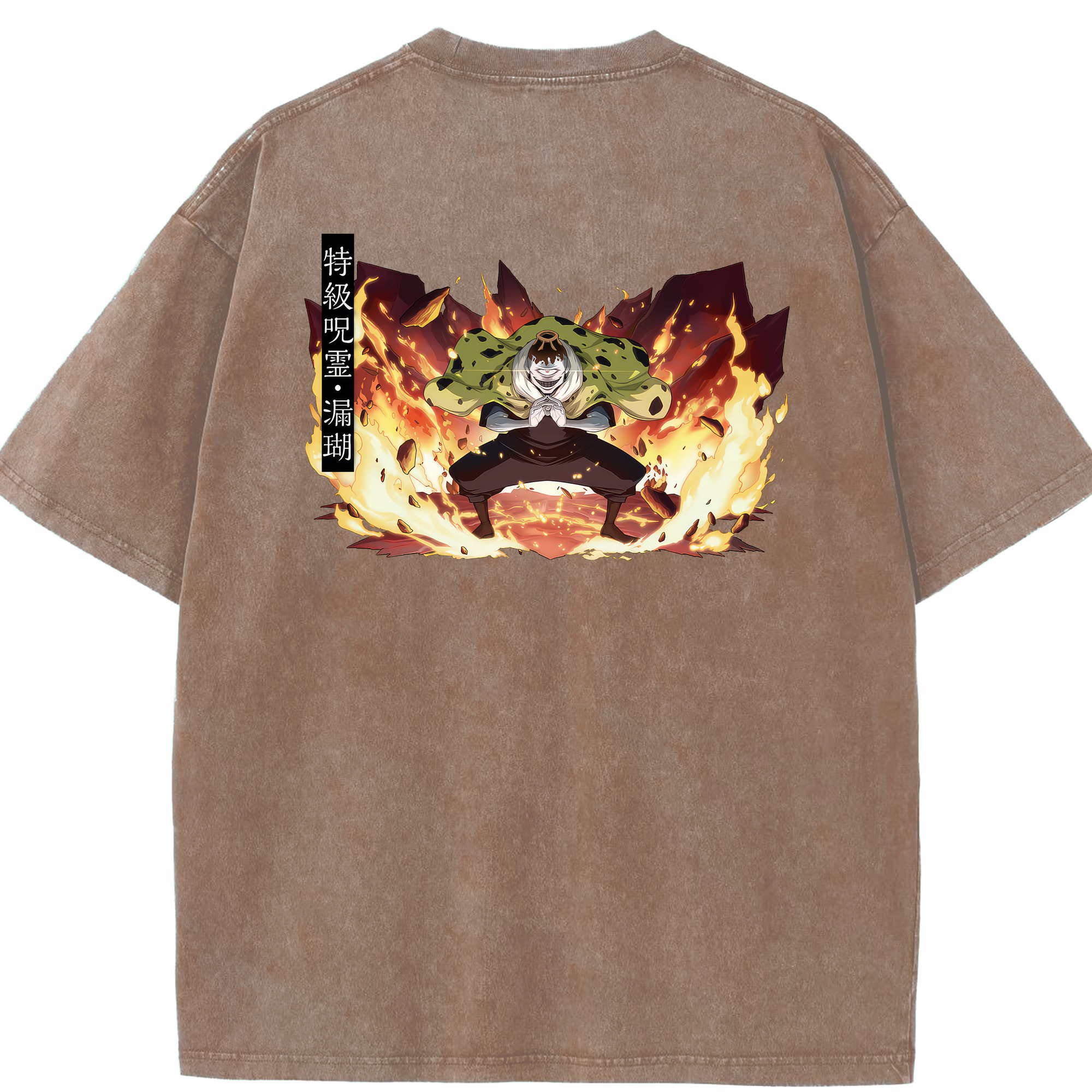 （画像用） 呪術廻戦 Jujutsu Kaisen 綿100% ヴィンテージ風 半袖Tシャツ（背面プリント）