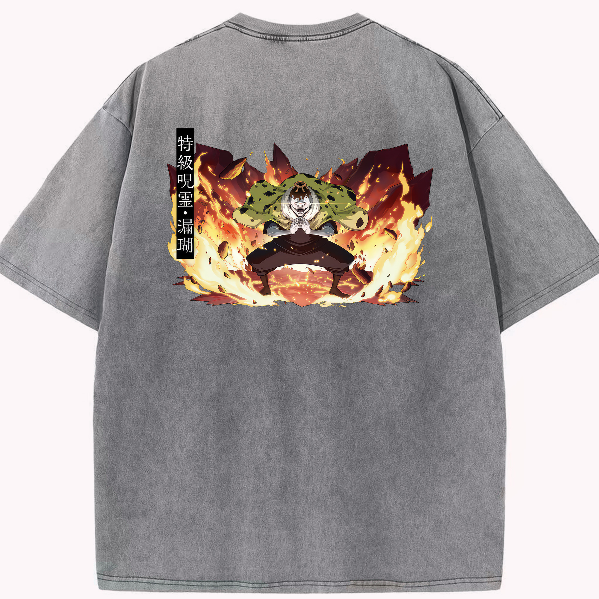 （画像用） 呪術廻戦 Jujutsu Kaisen 綿100% ヴィンテージ風 半袖Tシャツ（背面プリント）