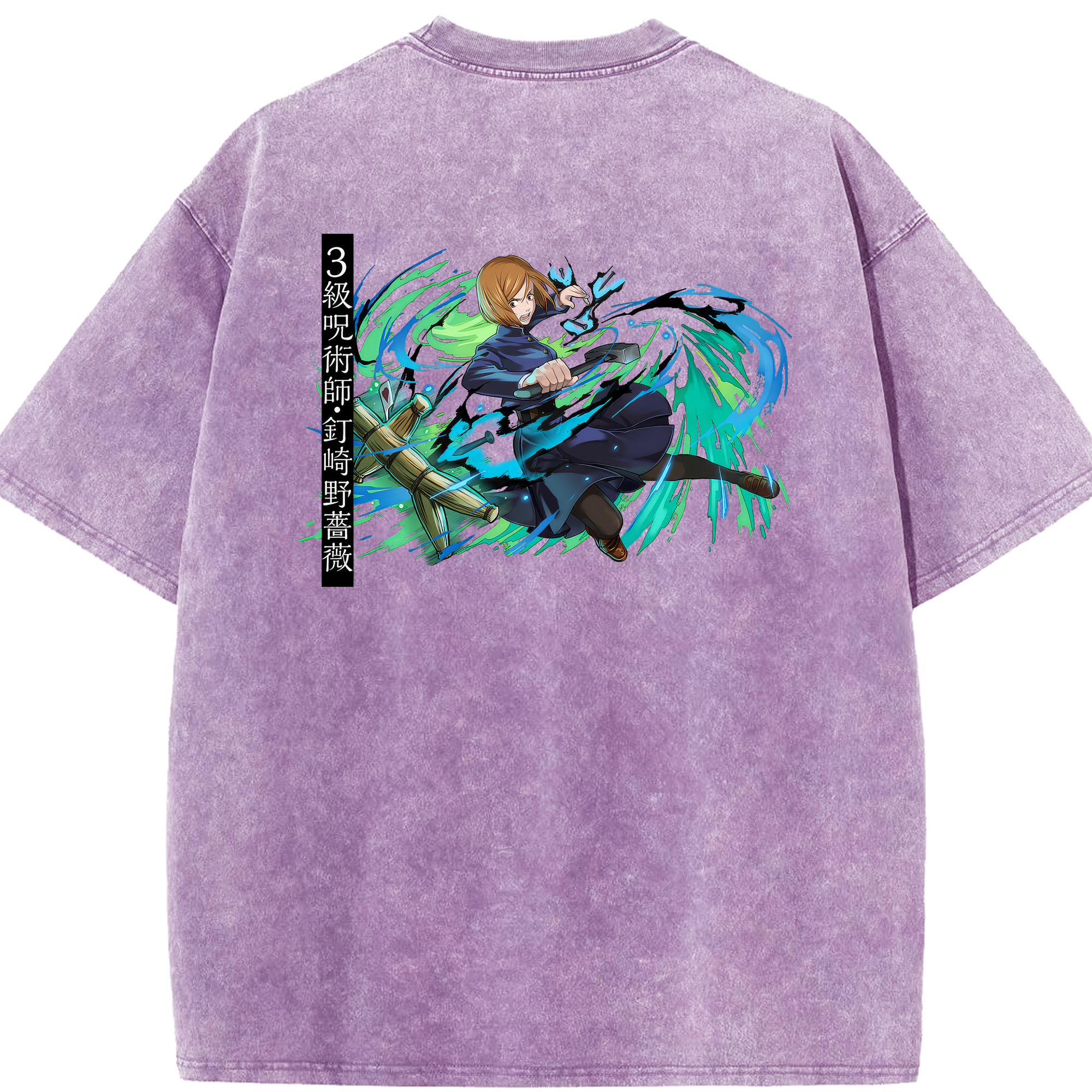 （画像用） 呪術廻戦 Jujutsu Kaisen 綿100% ヴィンテージ風 半袖Tシャツ（背面プリント）