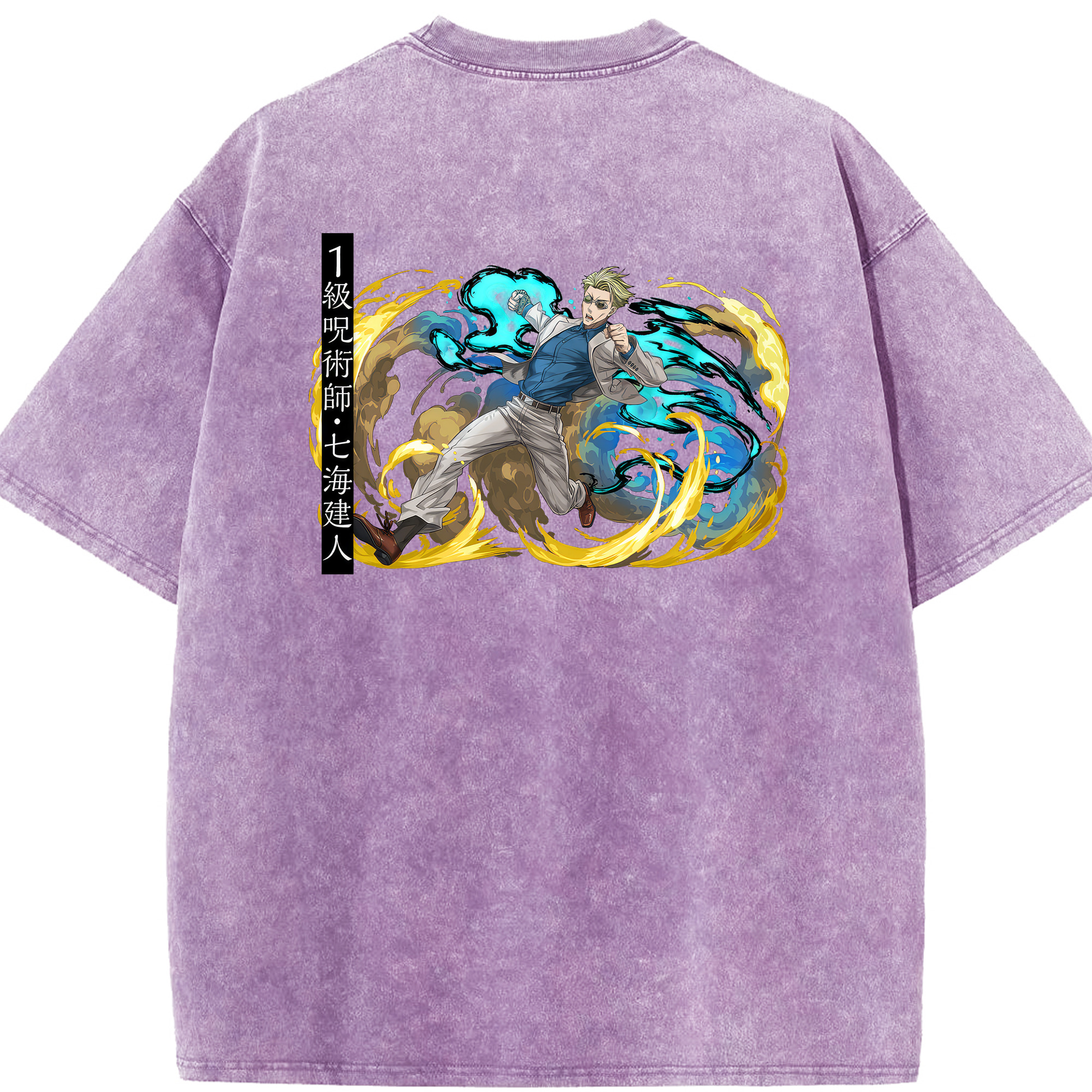 （画像用） 呪術廻戦 Jujutsu Kaisen 綿100% ヴィンテージ風 半袖Tシャツ（背面プリント）