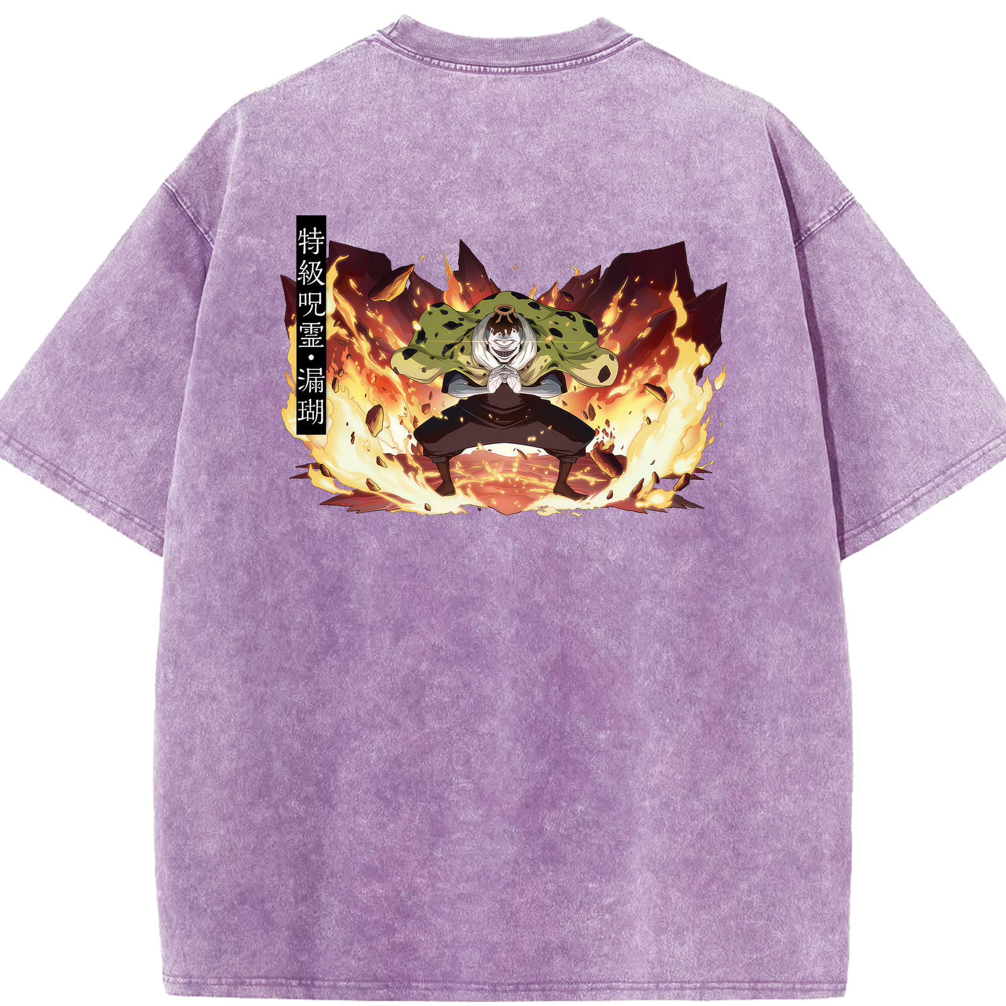 （画像用） 呪術廻戦 Jujutsu Kaisen 綿100% ヴィンテージ風 半袖Tシャツ（背面プリント）