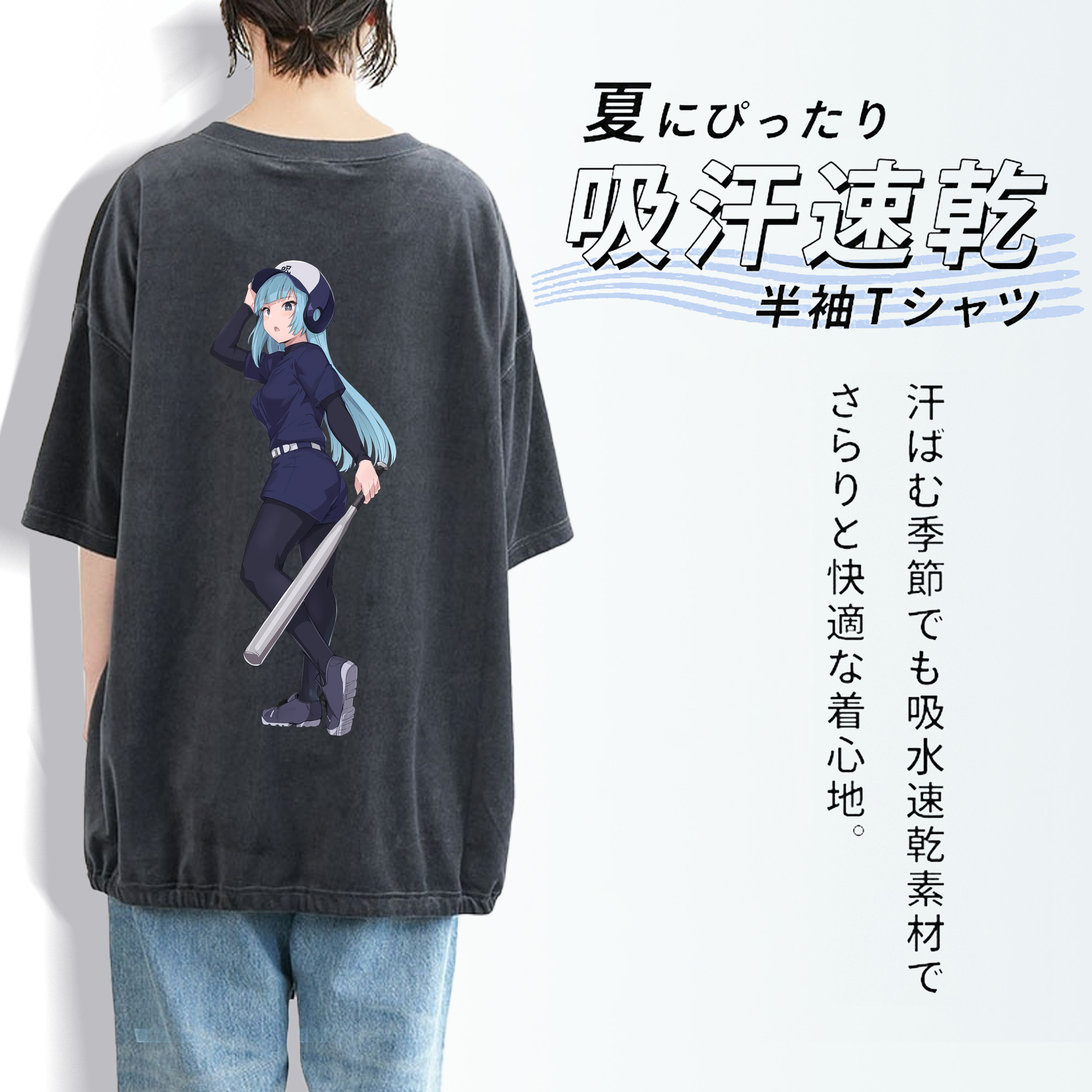 呪術廻戦 Jujutsu Kaisen 綿100% ヴィンテージ風 半袖Tシャツ（背面プリント）
