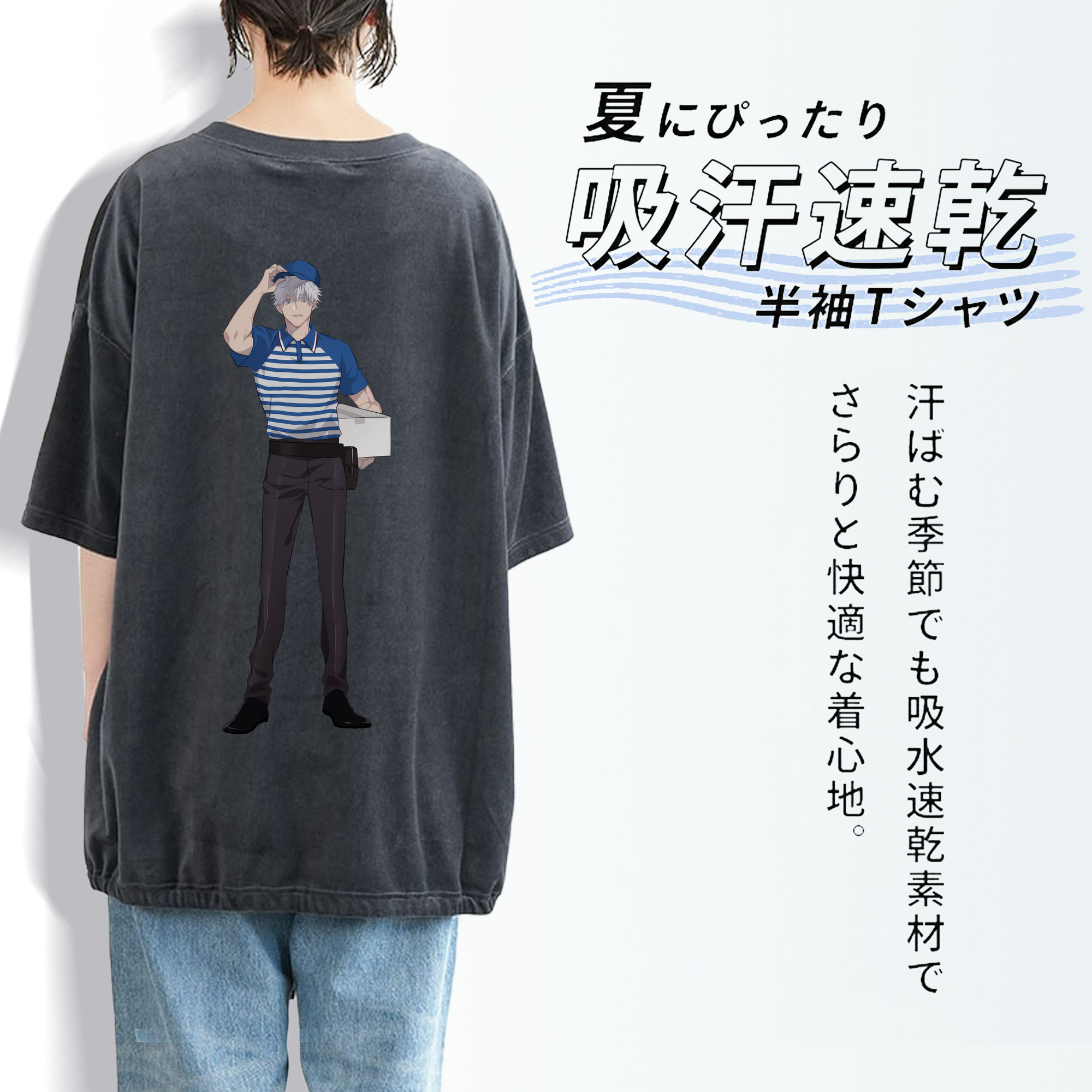 呪術廻戦 Jujutsu Kaisen 綿100% ヴィンテージ風 半袖Tシャツ（背面プリント）