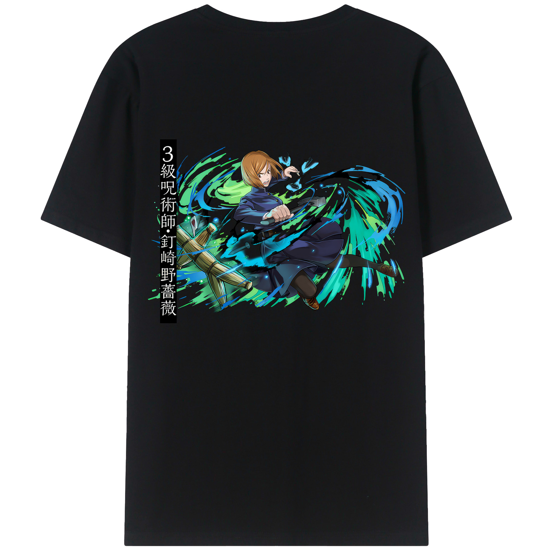 （画像用） 呪術廻戦 Jujutsu Kaisen 綿100％ メンズ半袖Tシャツ（バックプリント） 通気性