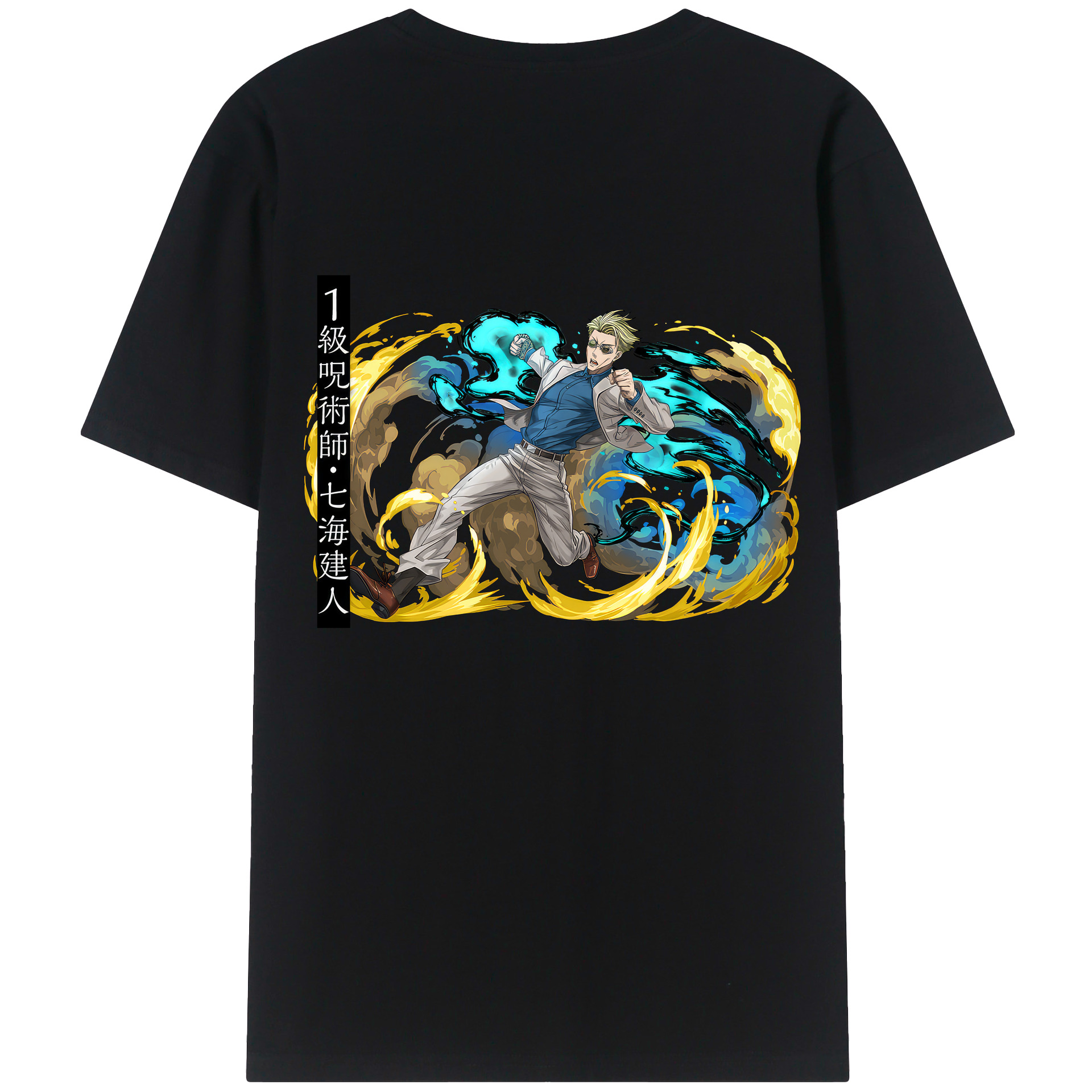 （画像用） 呪術廻戦 Jujutsu Kaisen 綿100％ メンズ半袖Tシャツ（バックプリント） 通気性