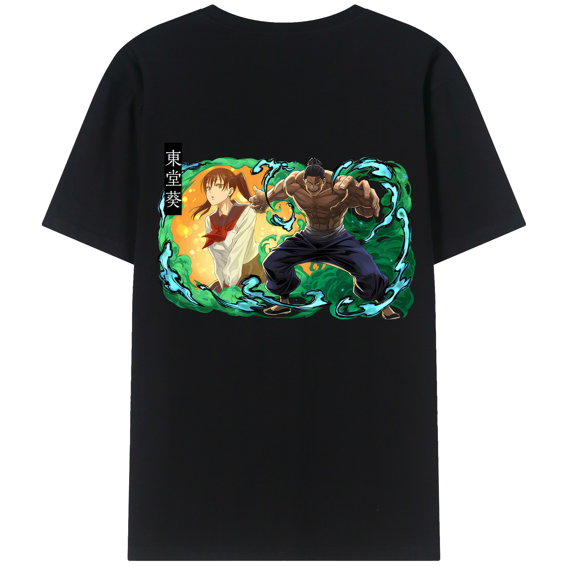 （画像用） 呪術廻戦 Jujutsu Kaisen 綿100％ メンズ半袖Tシャツ（バックプリント） 通気性