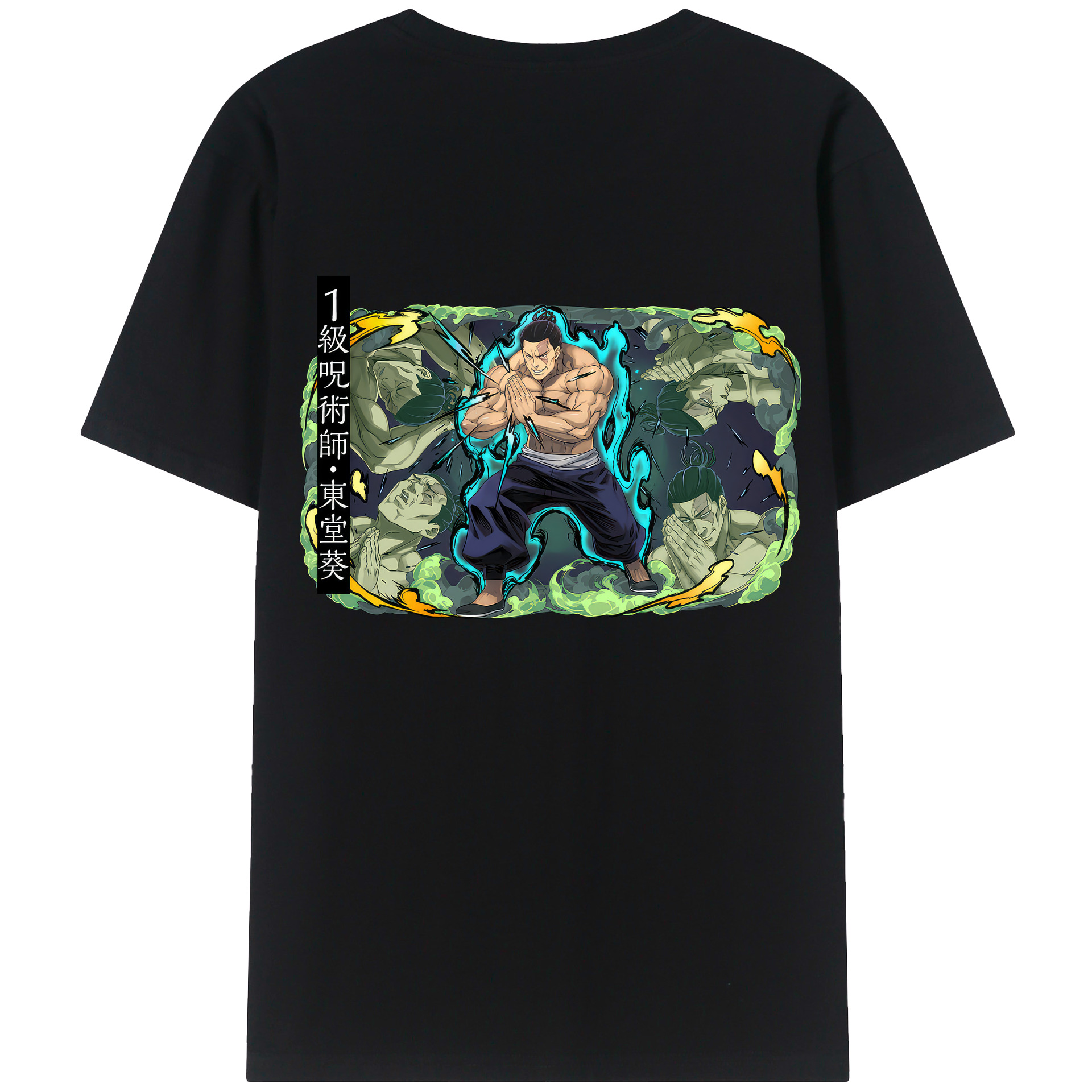 （画像用） 呪術廻戦 Jujutsu Kaisen 綿100％ メンズ半袖Tシャツ（バックプリント） 通気性