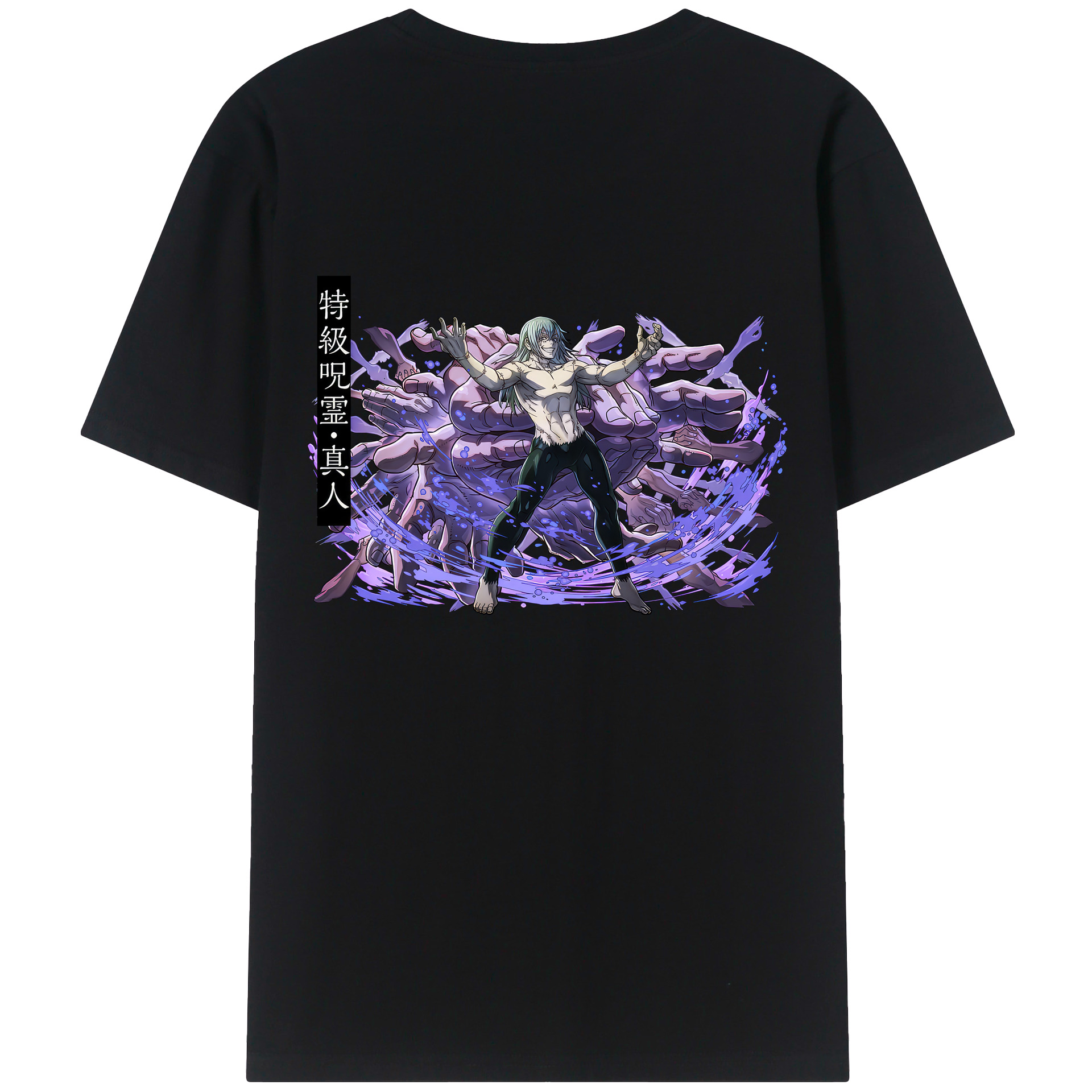 （画像用） 呪術廻戦 Jujutsu Kaisen 綿100％ メンズ半袖Tシャツ（バックプリント） 通気性
