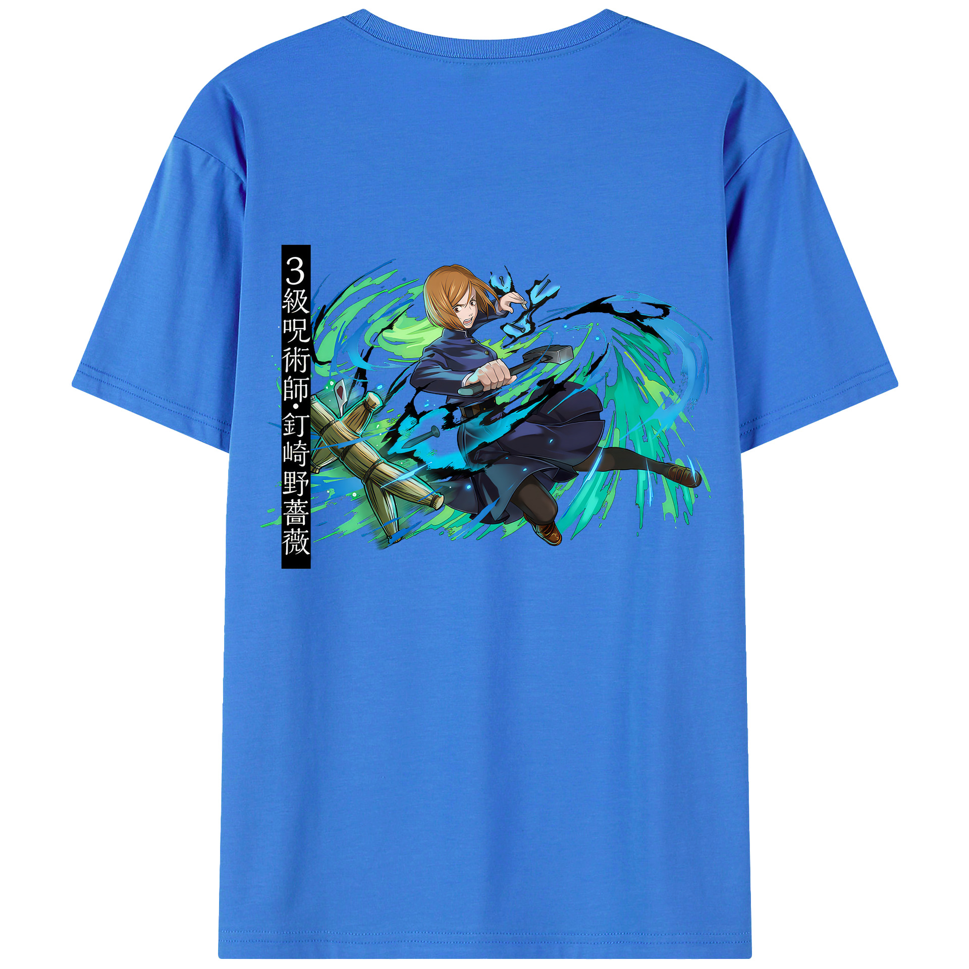 （画像用） 呪術廻戦 Jujutsu Kaisen 綿100％ メンズ半袖Tシャツ（バックプリント） 通気性