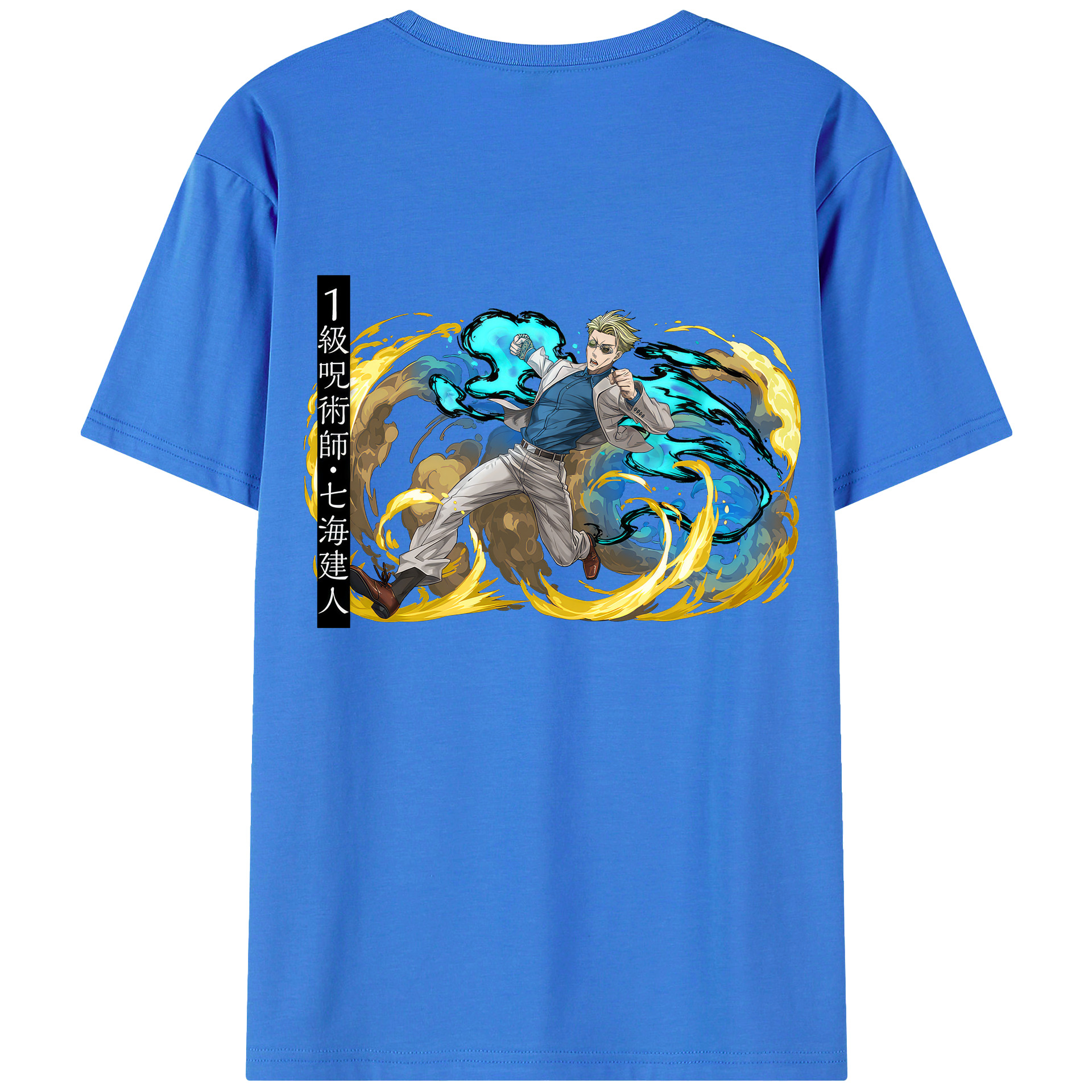 （画像用） 呪術廻戦 Jujutsu Kaisen 綿100％ メンズ半袖Tシャツ（バックプリント） 通気性