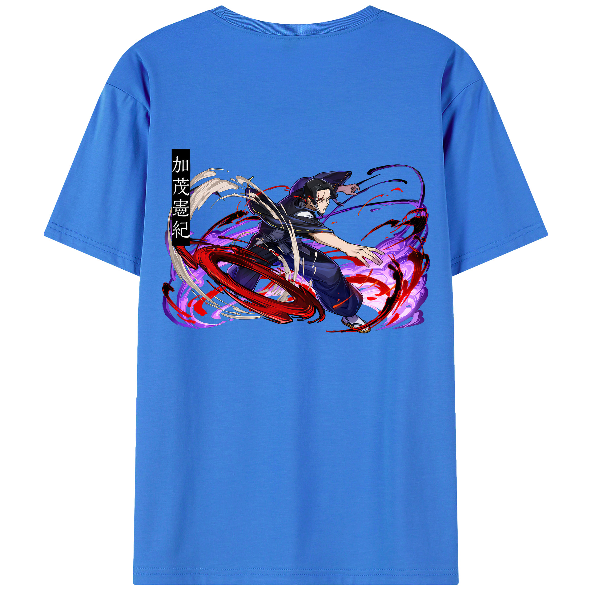 （画像用） 呪術廻戦 Jujutsu Kaisen 綿100％ メンズ半袖Tシャツ（バックプリント） 通気性