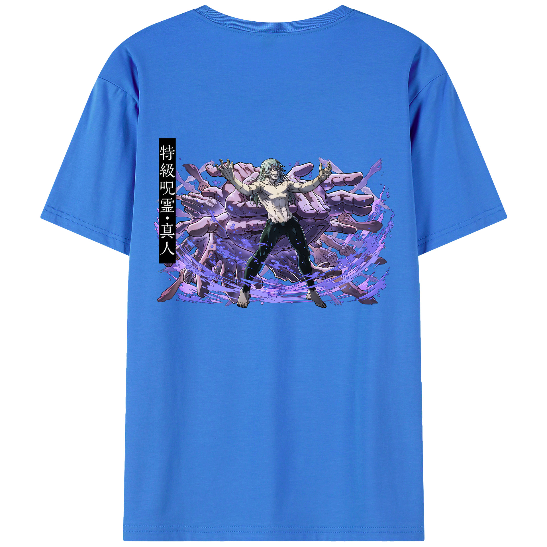（画像用） 呪術廻戦 Jujutsu Kaisen 綿100％ メンズ半袖Tシャツ（バックプリント） 通気性