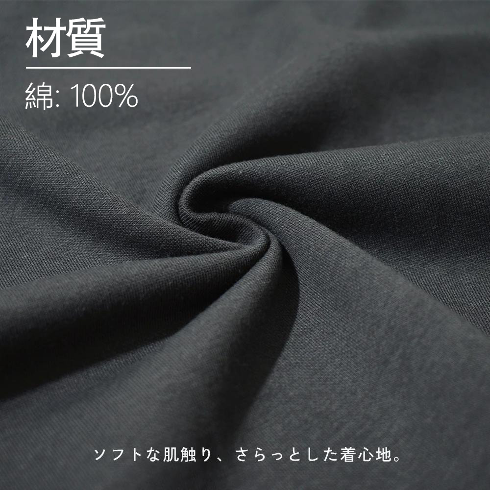 呪術廻戦 Jujutsu Kaisen 綿100％ メンズ半袖Tシャツ（バックプリント） 通気性
