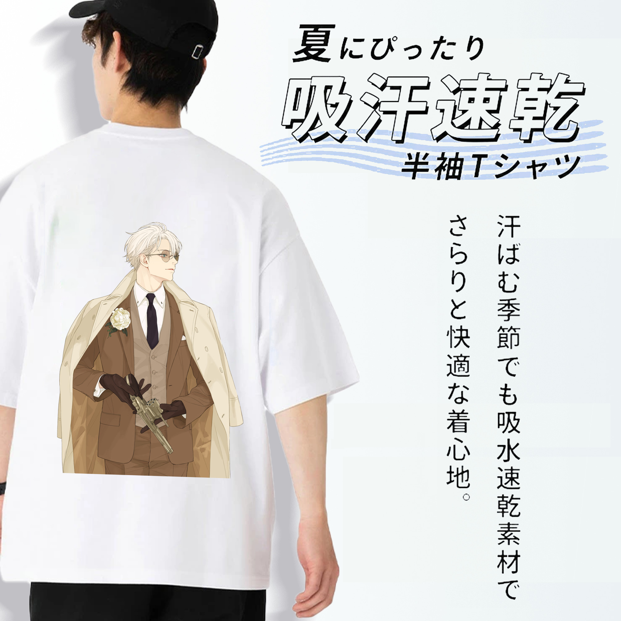 呪術廻戦 Jujutsu Kaisen 綿100％ メンズ半袖Tシャツ（バックプリント） 通気性
