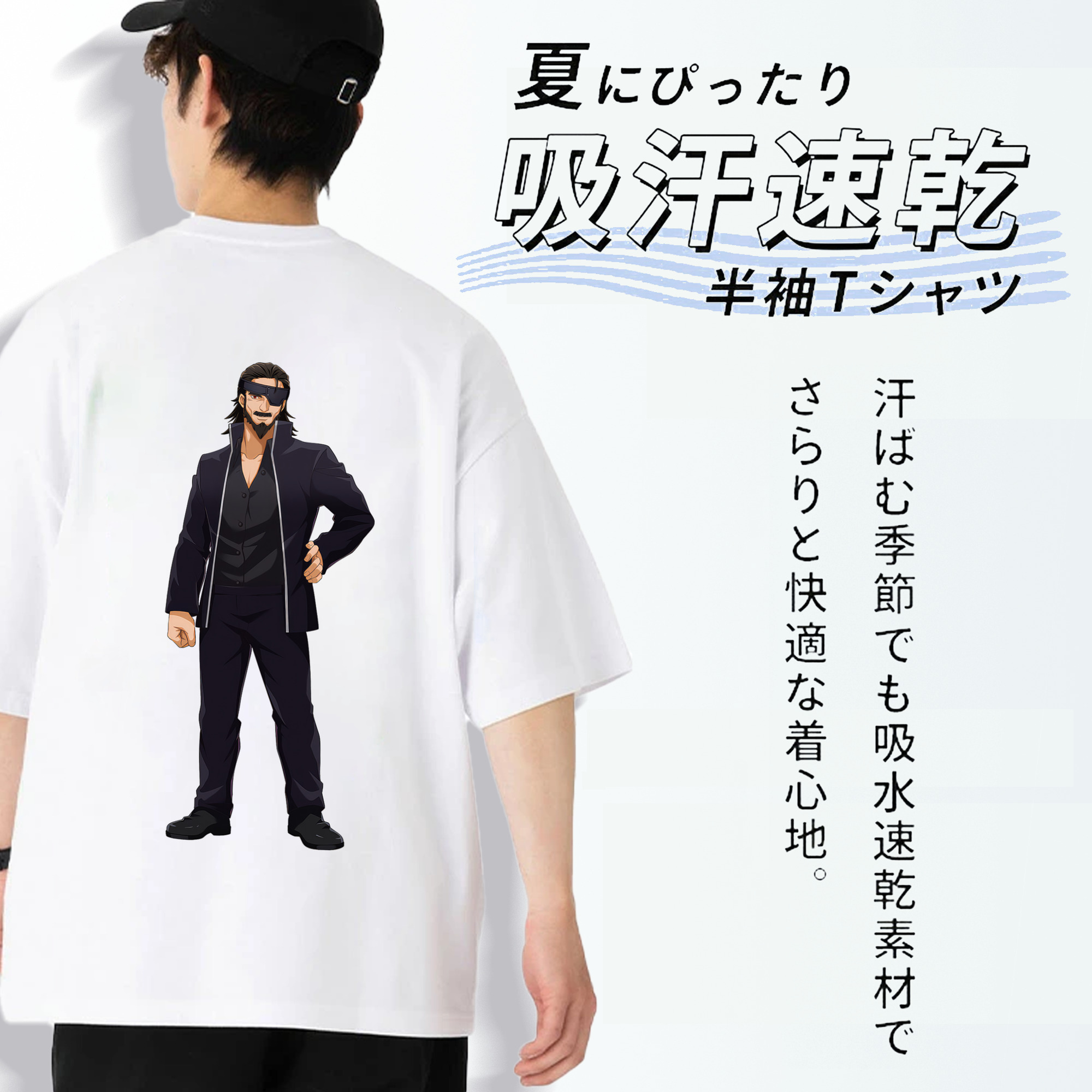 呪術廻戦 Jujutsu Kaisen 綿100％ メンズ半袖Tシャツ（バックプリント） 通気性