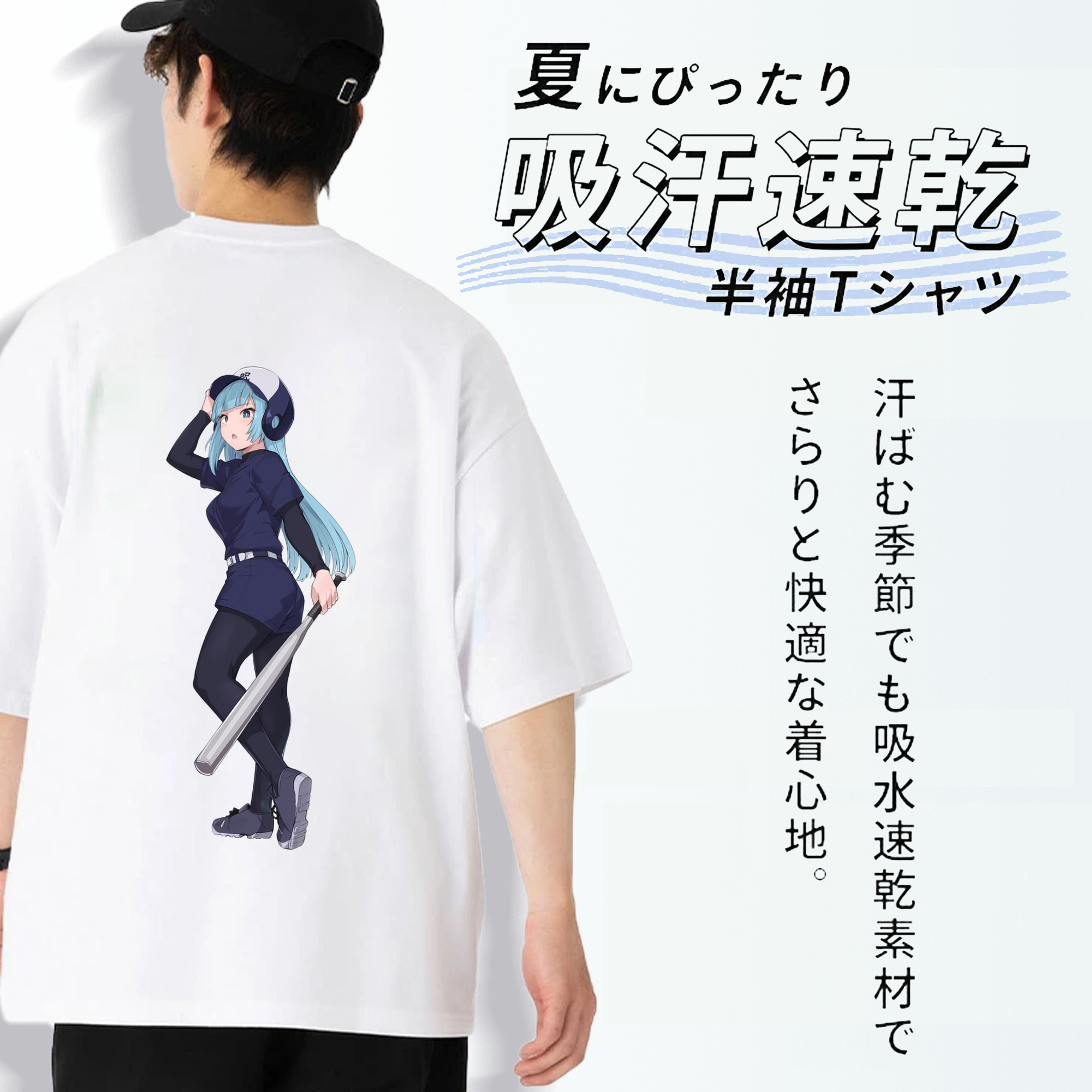 呪術廻戦 Jujutsu Kaisen 綿100％ メンズ半袖Tシャツ（バックプリント） 通気性
