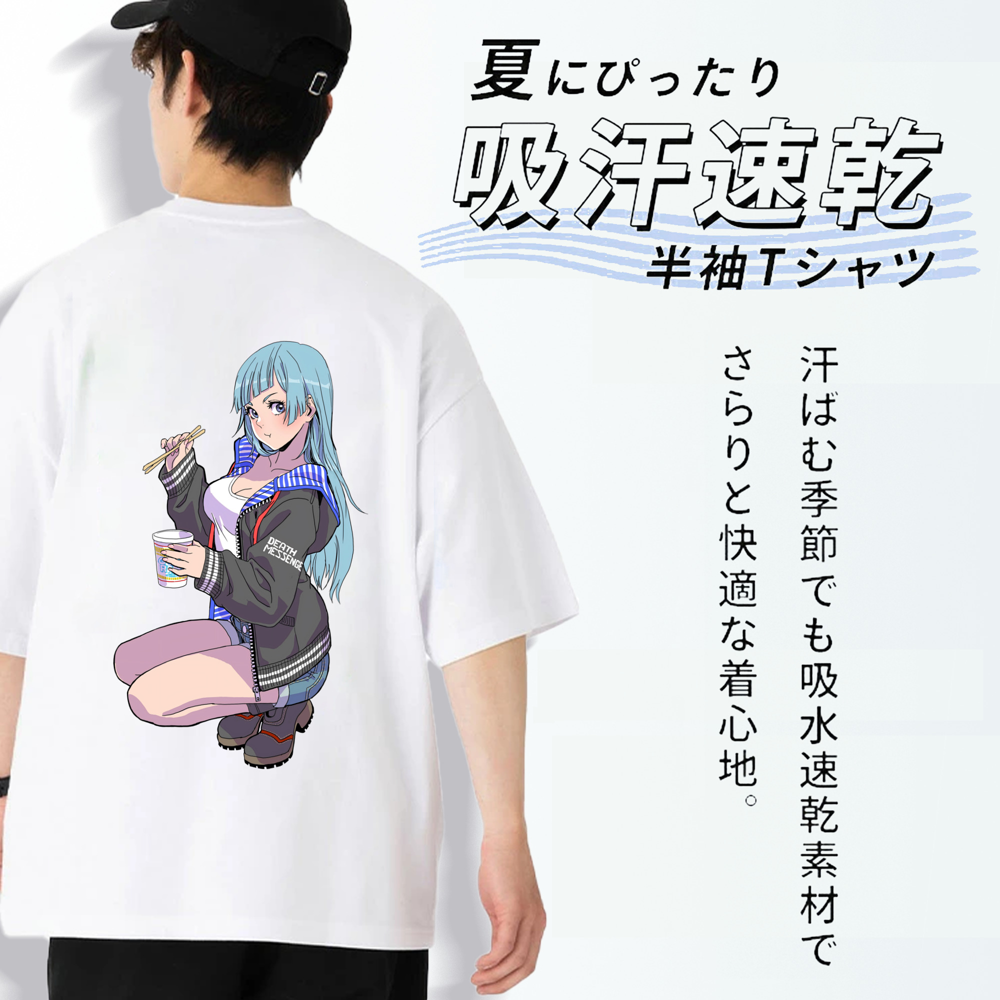 呪術廻戦 Jujutsu Kaisen 綿100％ メンズ半袖Tシャツ（バックプリント） 通気性