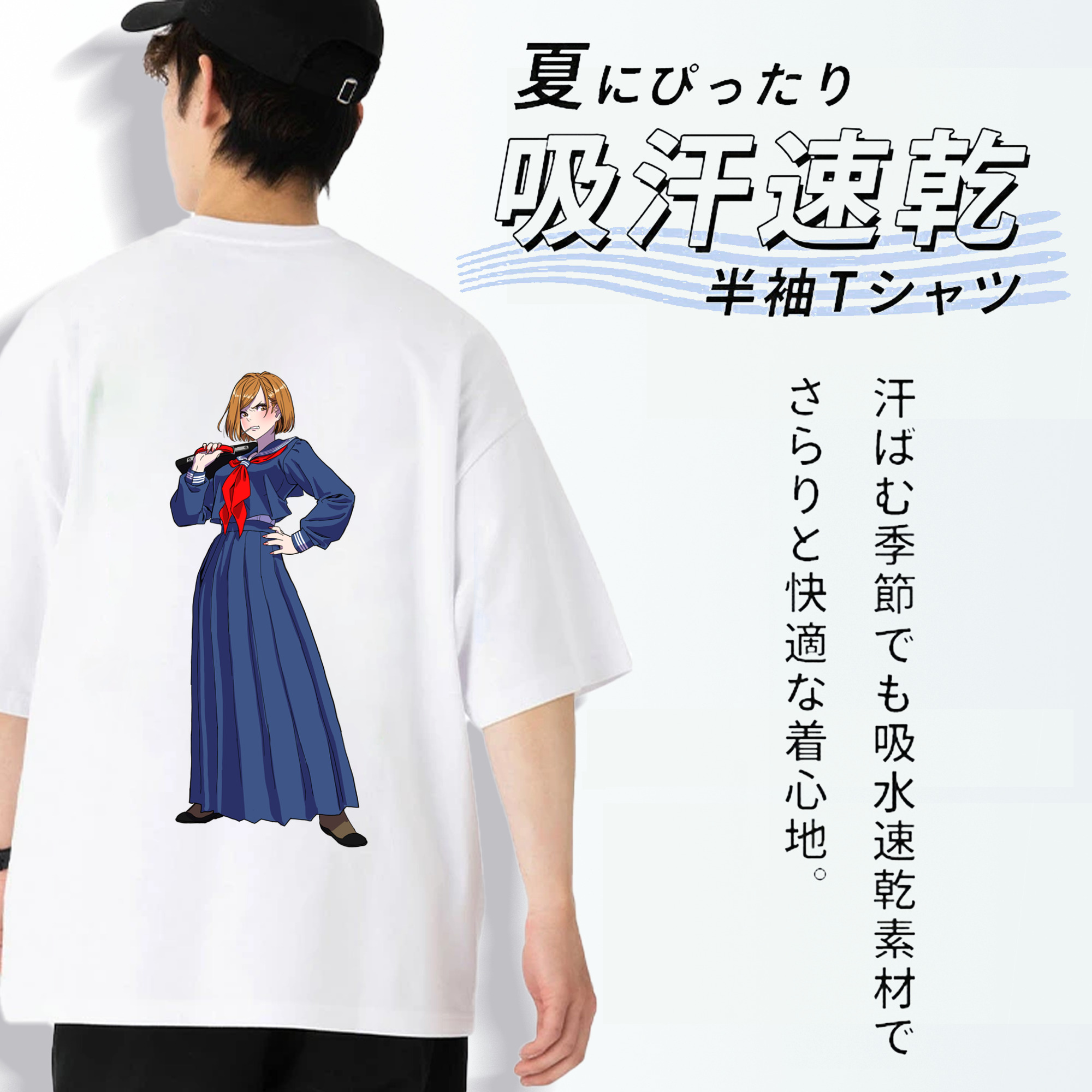 呪術廻戦 Jujutsu Kaisen 綿100％ メンズ半袖Tシャツ（バックプリント） 通気性