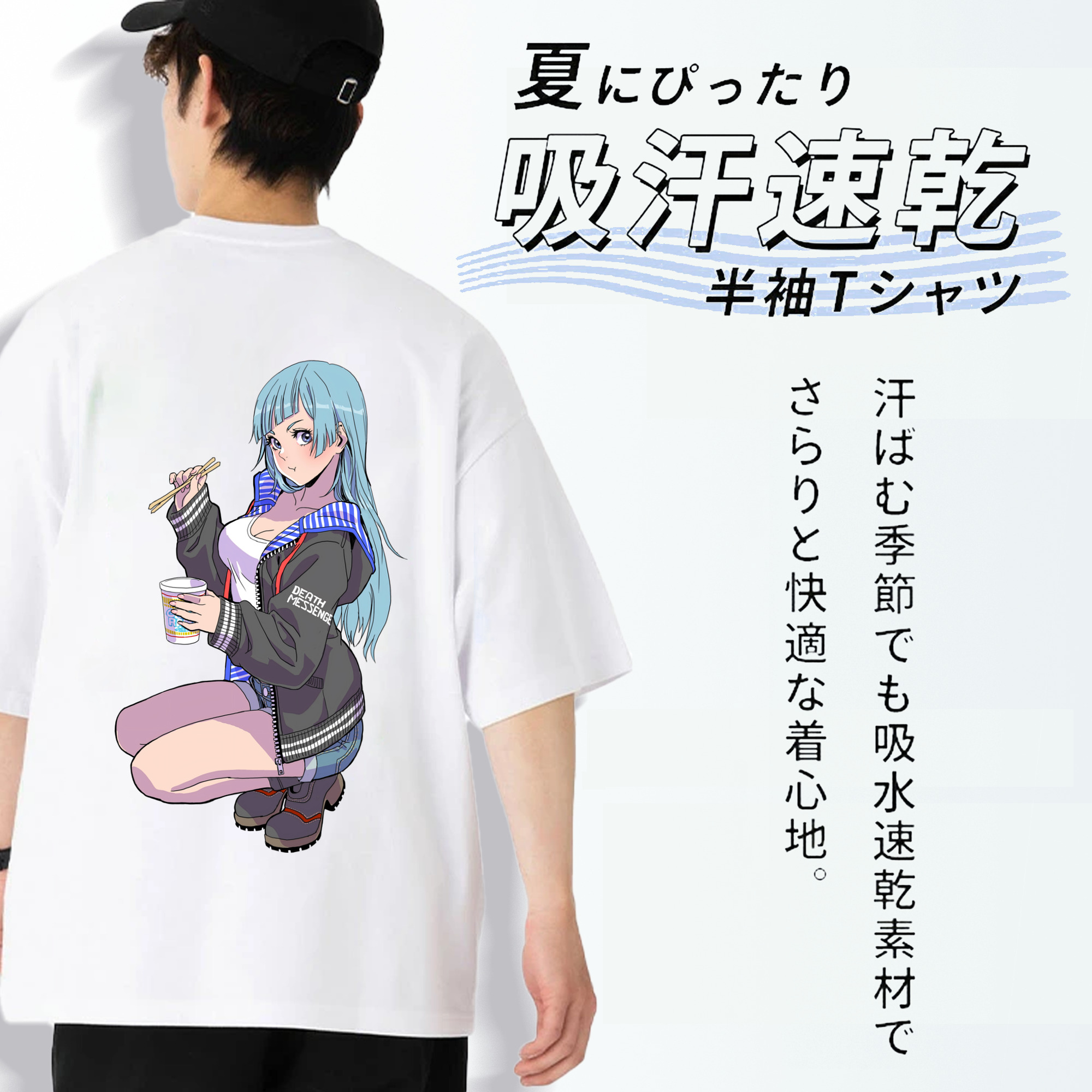 呪術廻戦 Jujutsu Kaisen 綿100％ メンズ半袖Tシャツ（バックプリント） 通気性