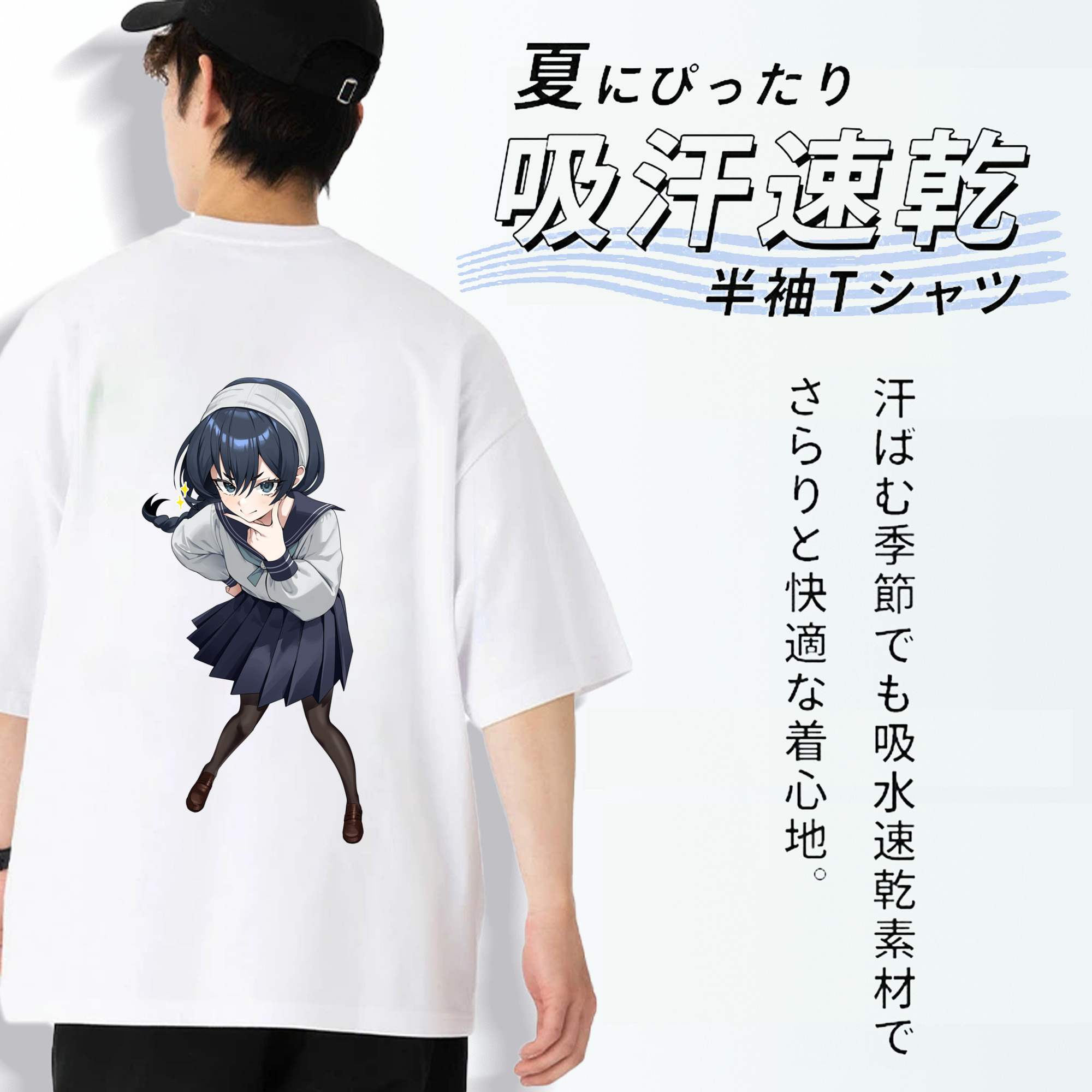 呪術廻戦 Jujutsu Kaisen 綿100％ メンズ半袖Tシャツ（バックプリント） 通気性