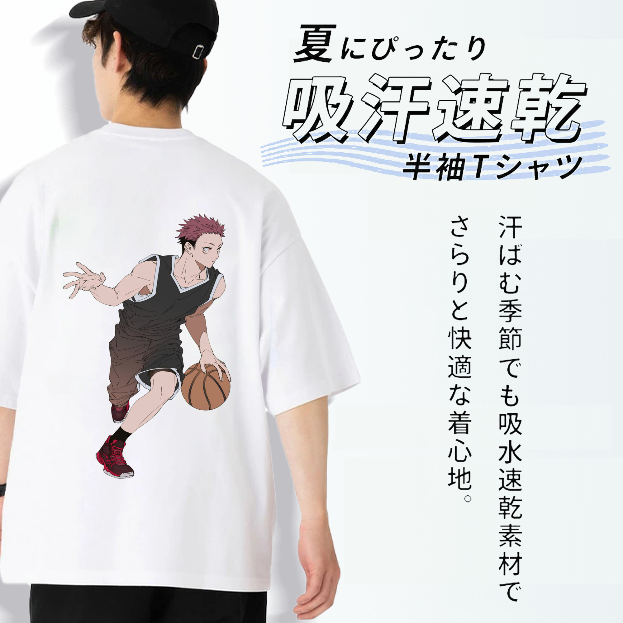 呪術廻戦 Jujutsu Kaisen 綿100％ メンズ半袖Tシャツ（バックプリント） 通気性