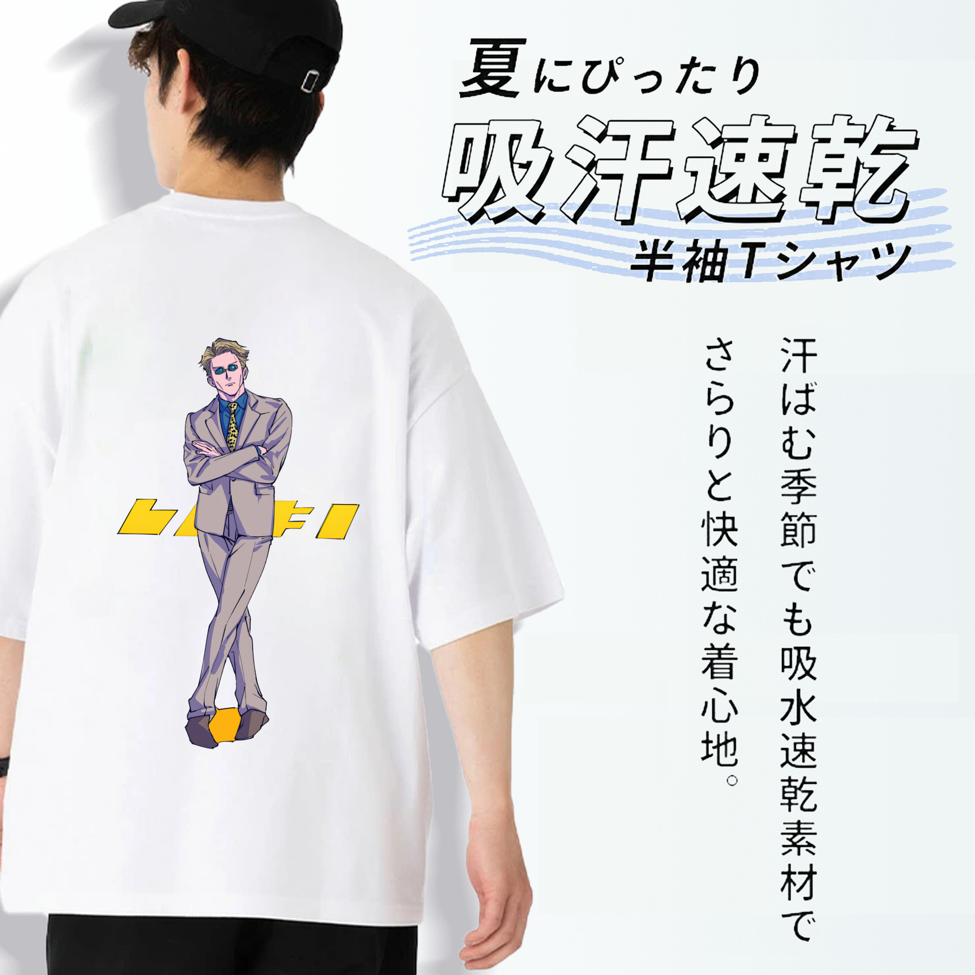 呪術廻戦 Jujutsu Kaisen 綿100％ メンズ半袖Tシャツ（バックプリント） 通気性