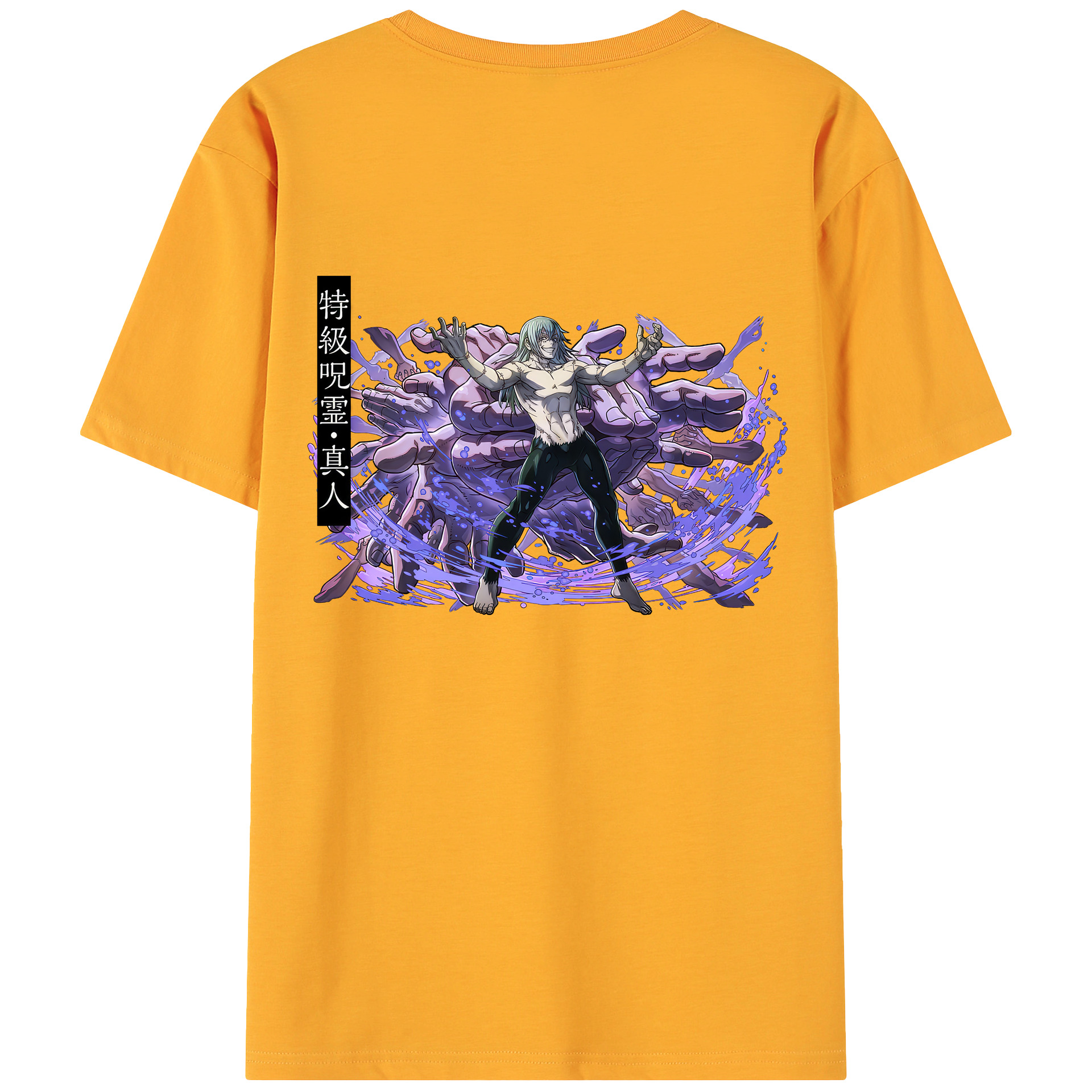 （画像用） 呪術廻戦 Jujutsu Kaisen 綿100％ メンズ半袖Tシャツ（バックプリント） 通気性