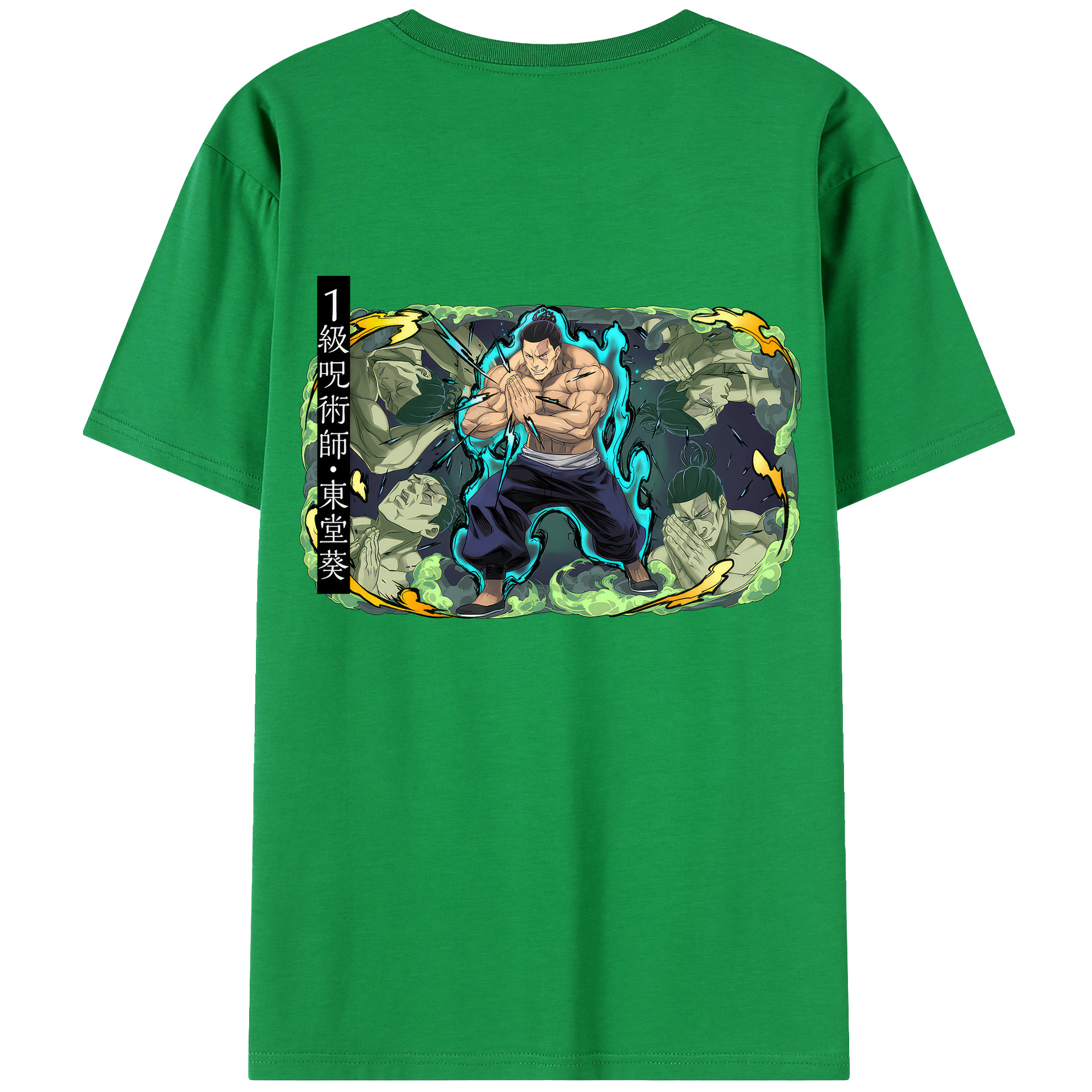 （画像用） 呪術廻戦 Jujutsu Kaisen 綿100％ メンズ半袖Tシャツ（バックプリント） 通気性