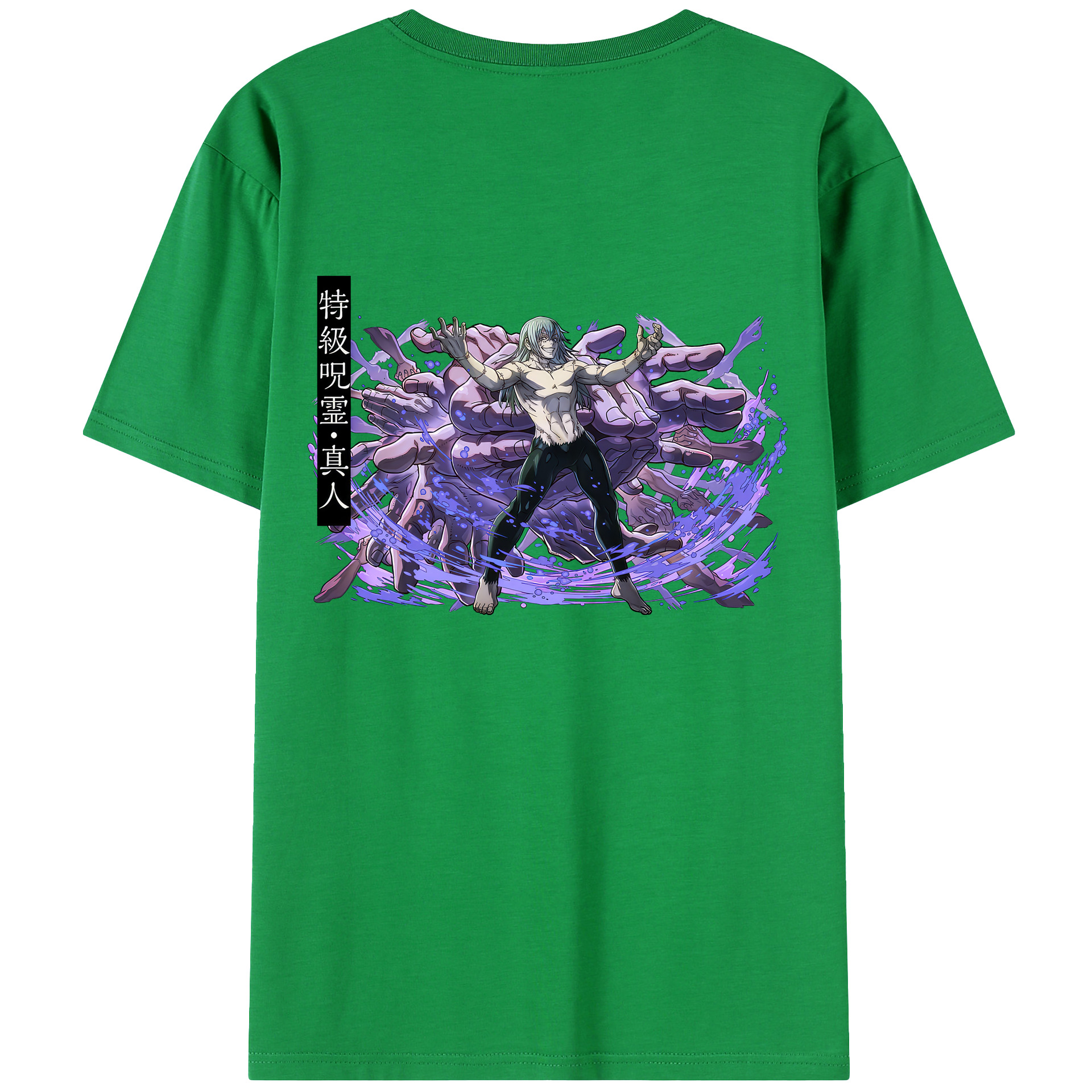 （画像用） 呪術廻戦 Jujutsu Kaisen 綿100％ メンズ半袖Tシャツ（バックプリント） 通気性