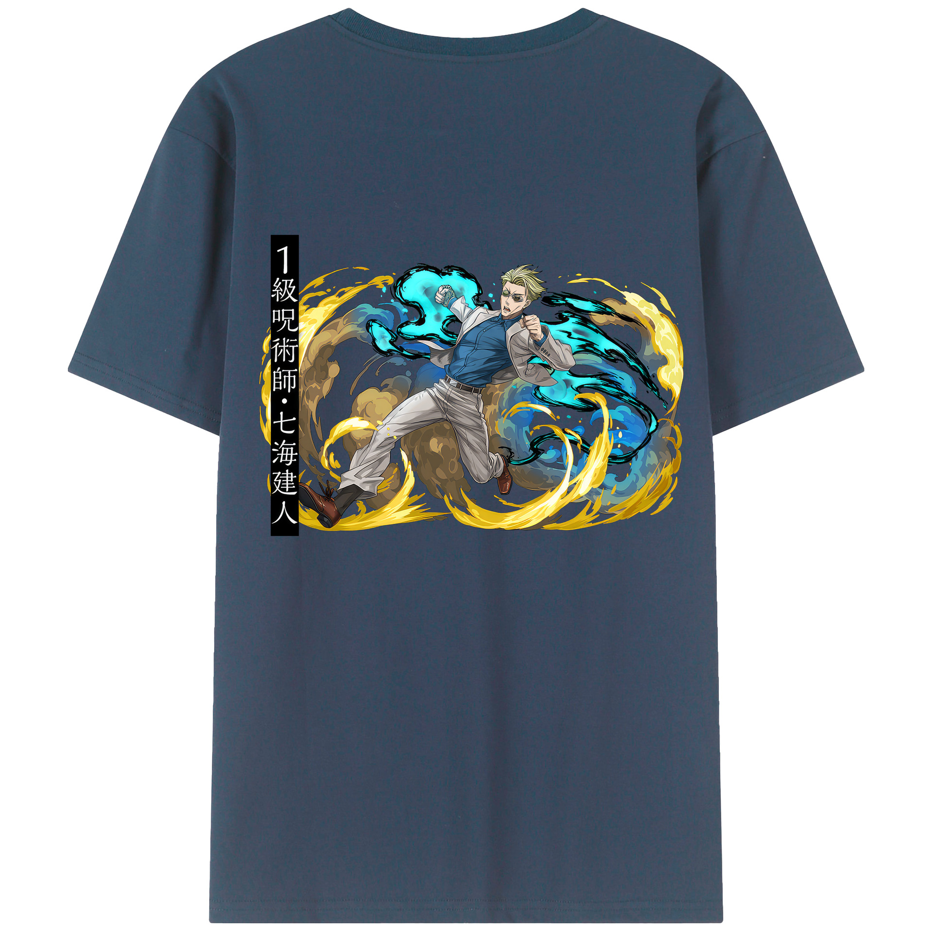 （画像用） 呪術廻戦 Jujutsu Kaisen 綿100％ メンズ半袖Tシャツ（バックプリント） 通気性