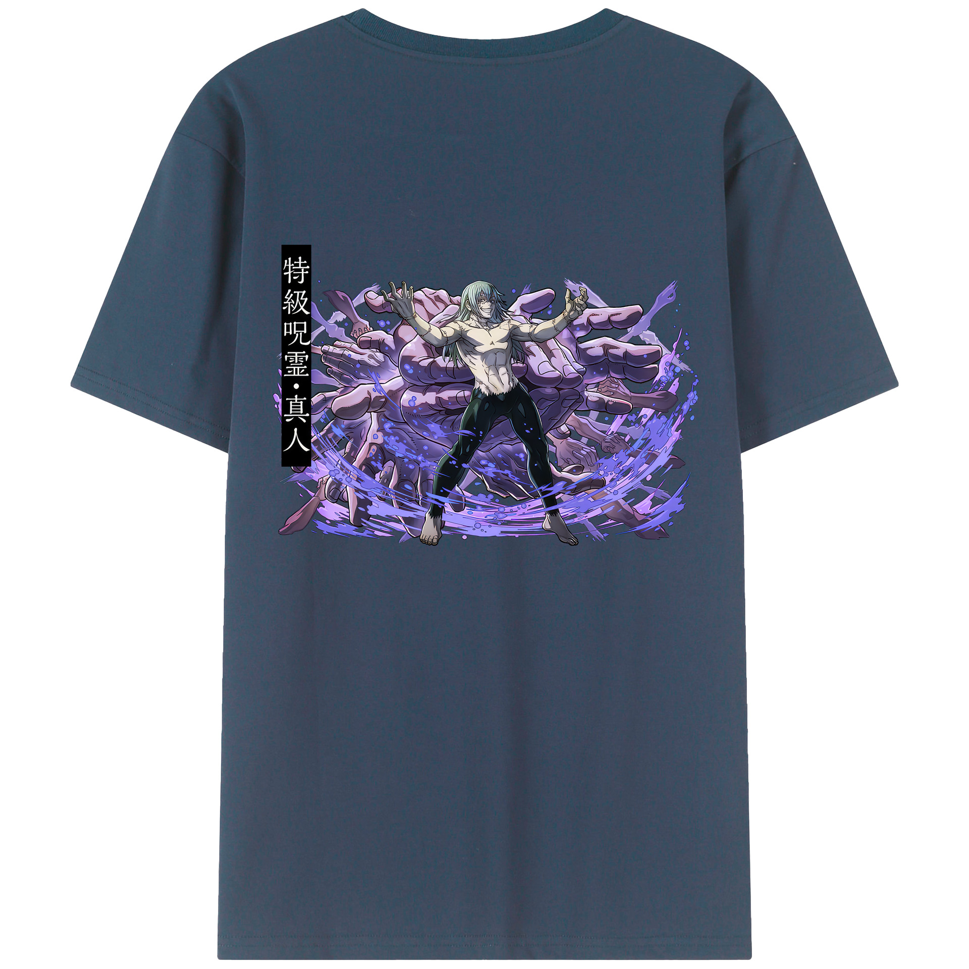 （画像用） 呪術廻戦 Jujutsu Kaisen 綿100％ メンズ半袖Tシャツ（バックプリント） 通気性