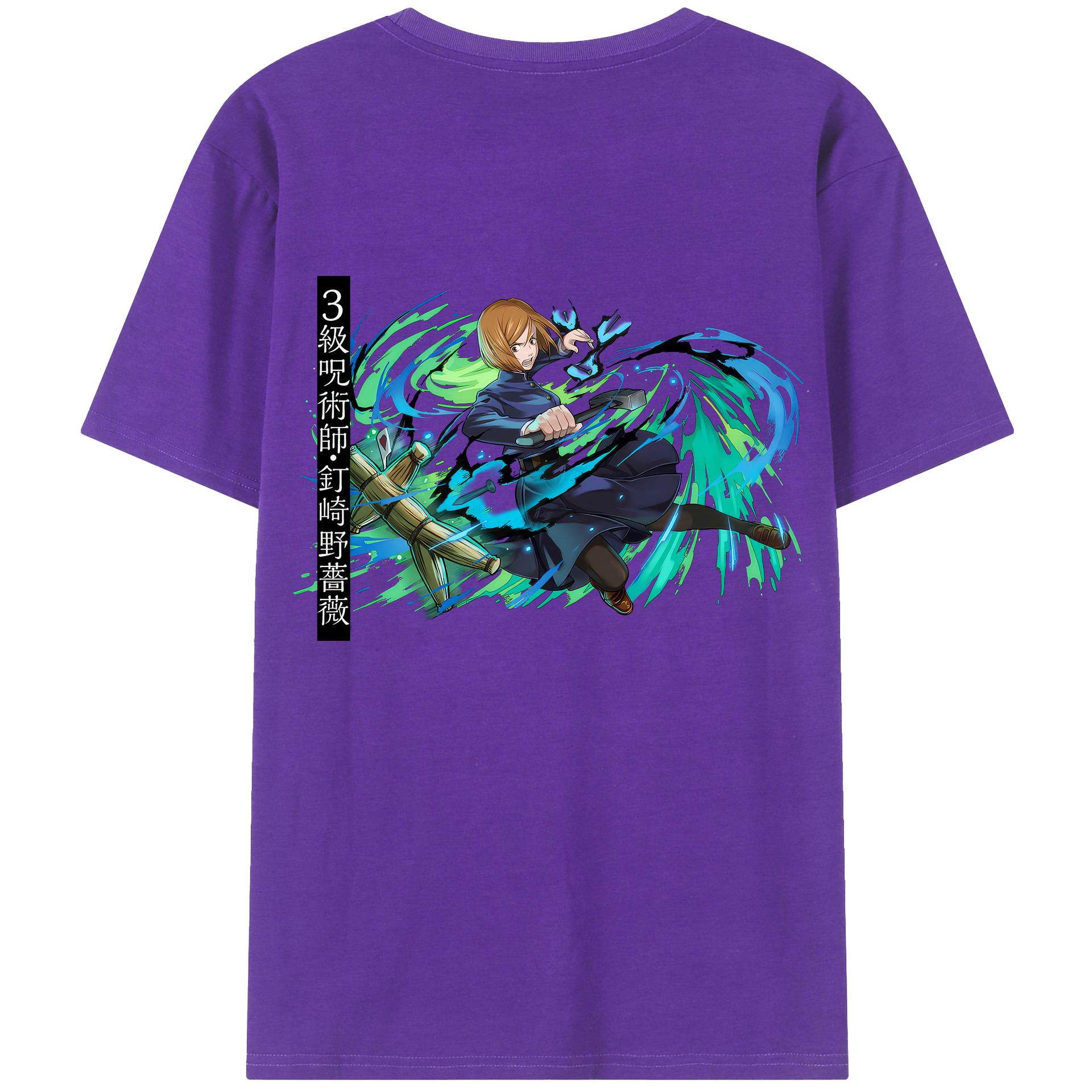 （画像用） 呪術廻戦 Jujutsu Kaisen 綿100％ メンズ半袖Tシャツ（バックプリント） 通気性