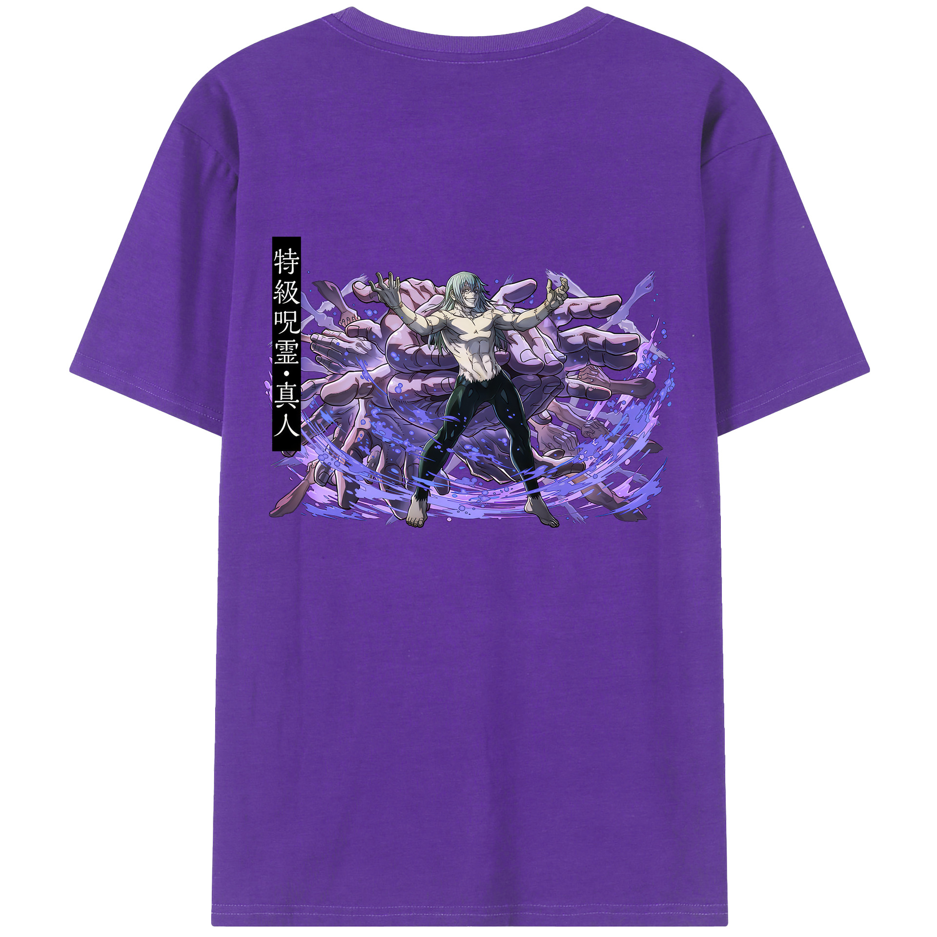 （画像用） 呪術廻戦 Jujutsu Kaisen 綿100％ メンズ半袖Tシャツ（バックプリント） 通気性