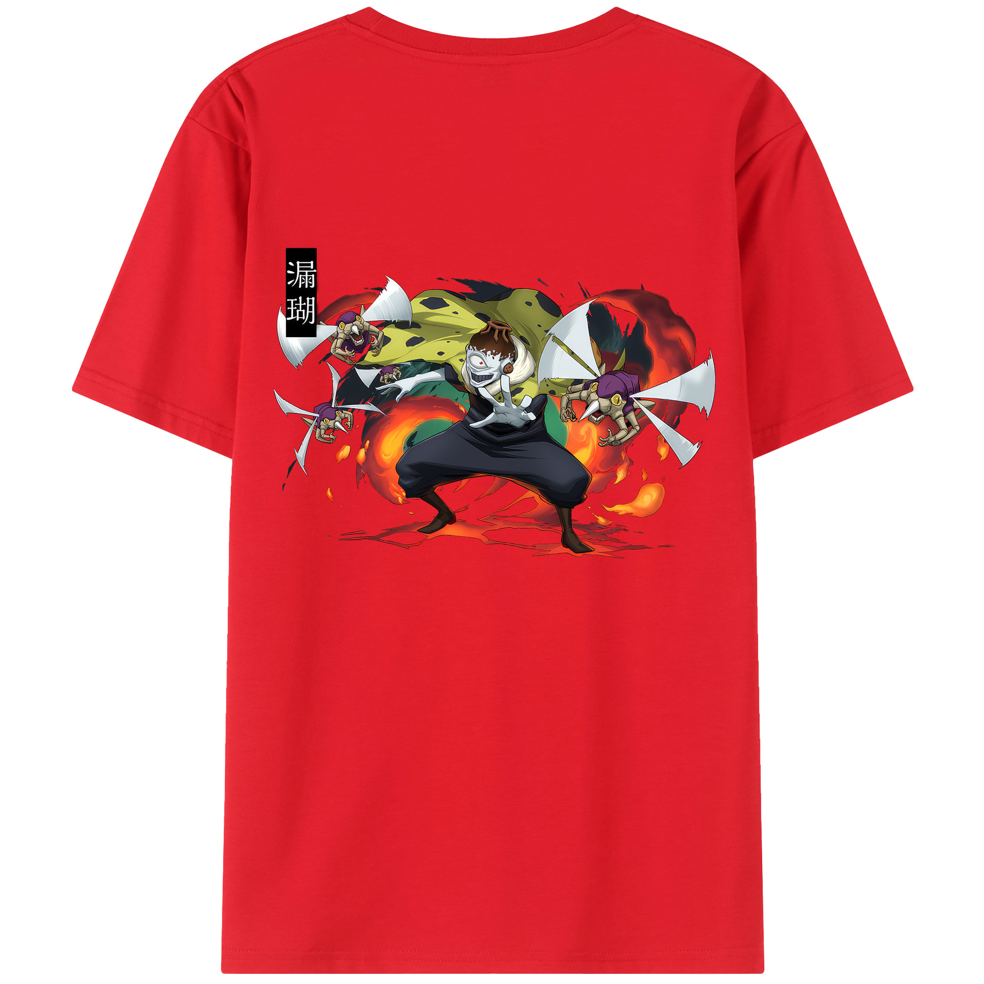 （画像用） 呪術廻戦 Jujutsu Kaisen 綿100％ メンズ半袖Tシャツ（バックプリント） 通気性