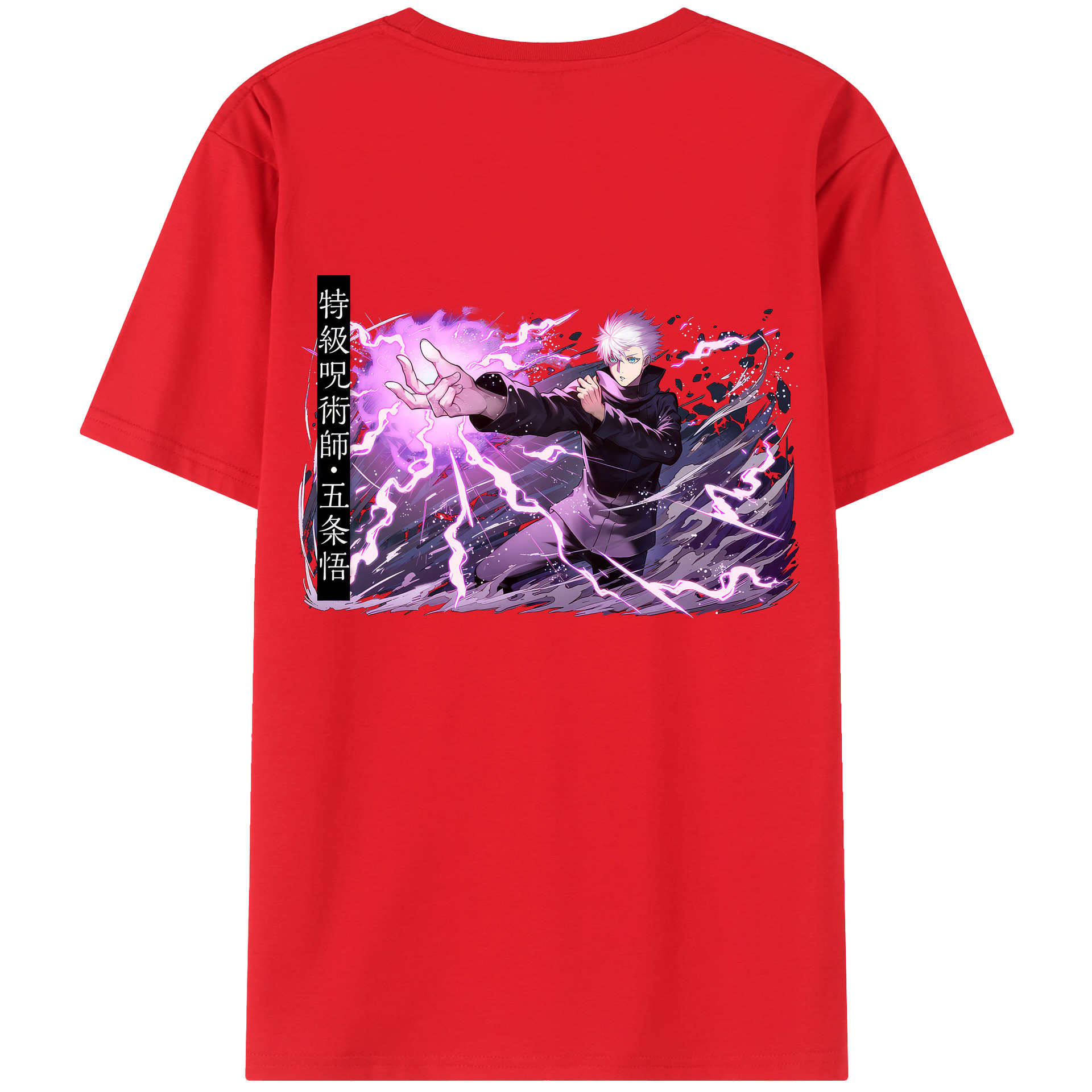 （画像用） 呪術廻戦 Jujutsu Kaisen 綿100％ メンズ半袖Tシャツ（バックプリント） 通気性