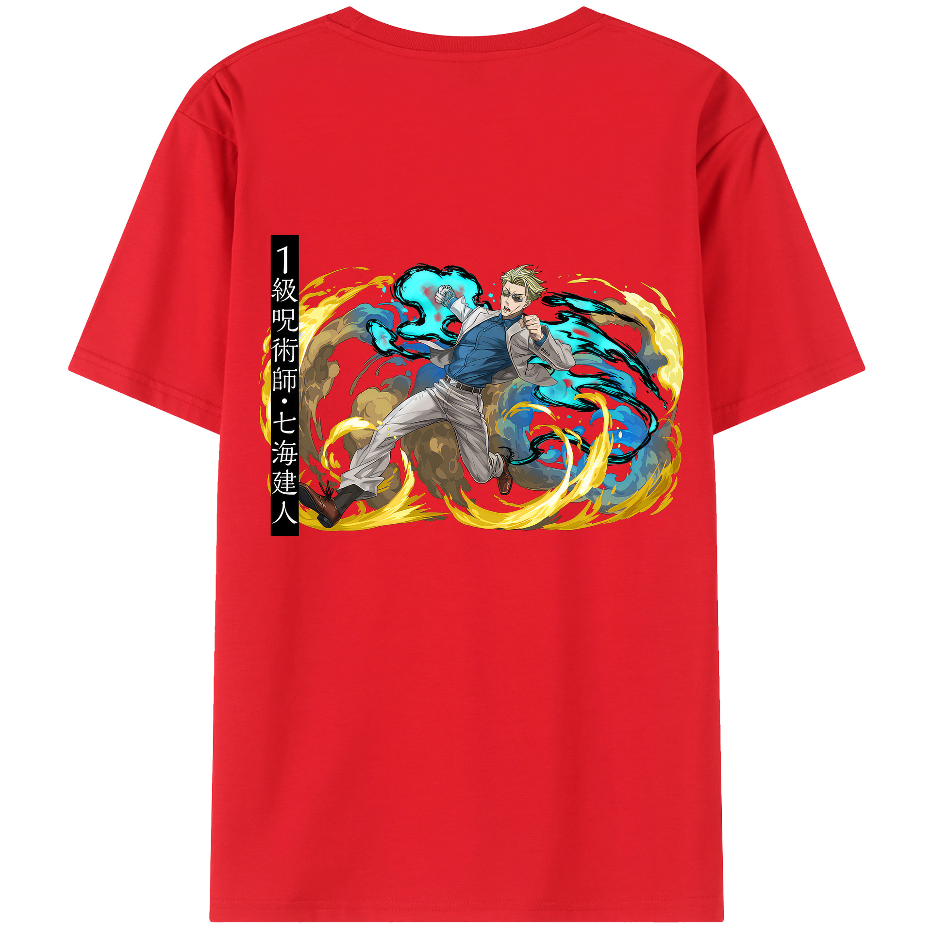（画像用） 呪術廻戦 Jujutsu Kaisen 綿100％ メンズ半袖Tシャツ（バックプリント） 通気性