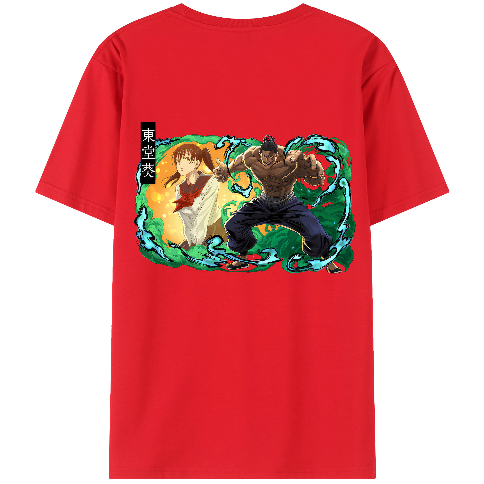 （画像用） 呪術廻戦 Jujutsu Kaisen 綿100％ メンズ半袖Tシャツ（バックプリント） 通気性